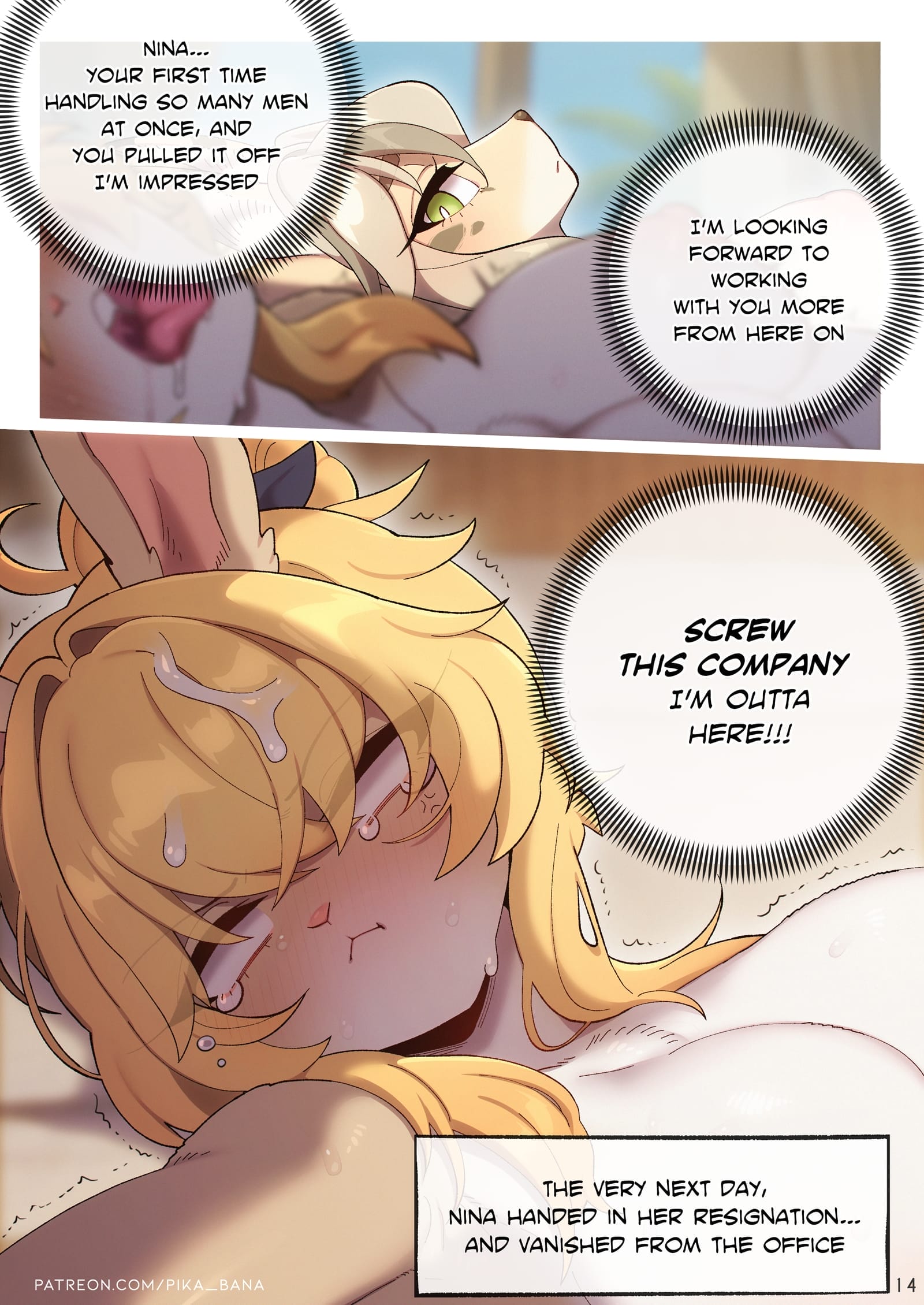Summer Workcation [Strong Bana] Chapter 1 - Page 14