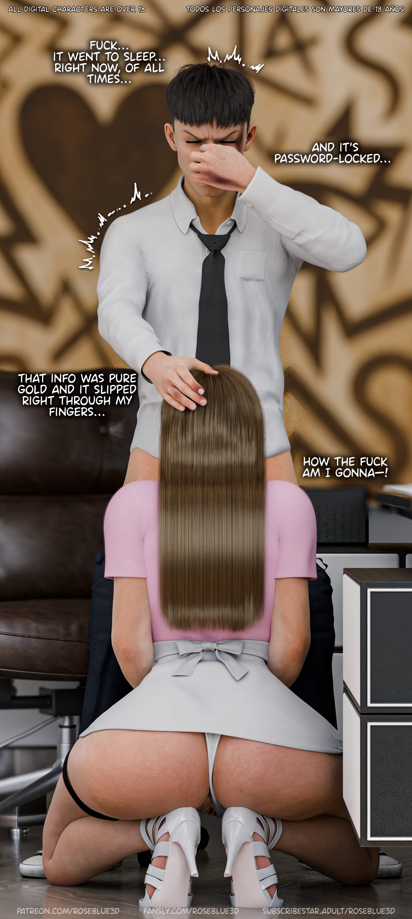 Dismissed [Rose Blue 3D] Chapter 5 - Page 75