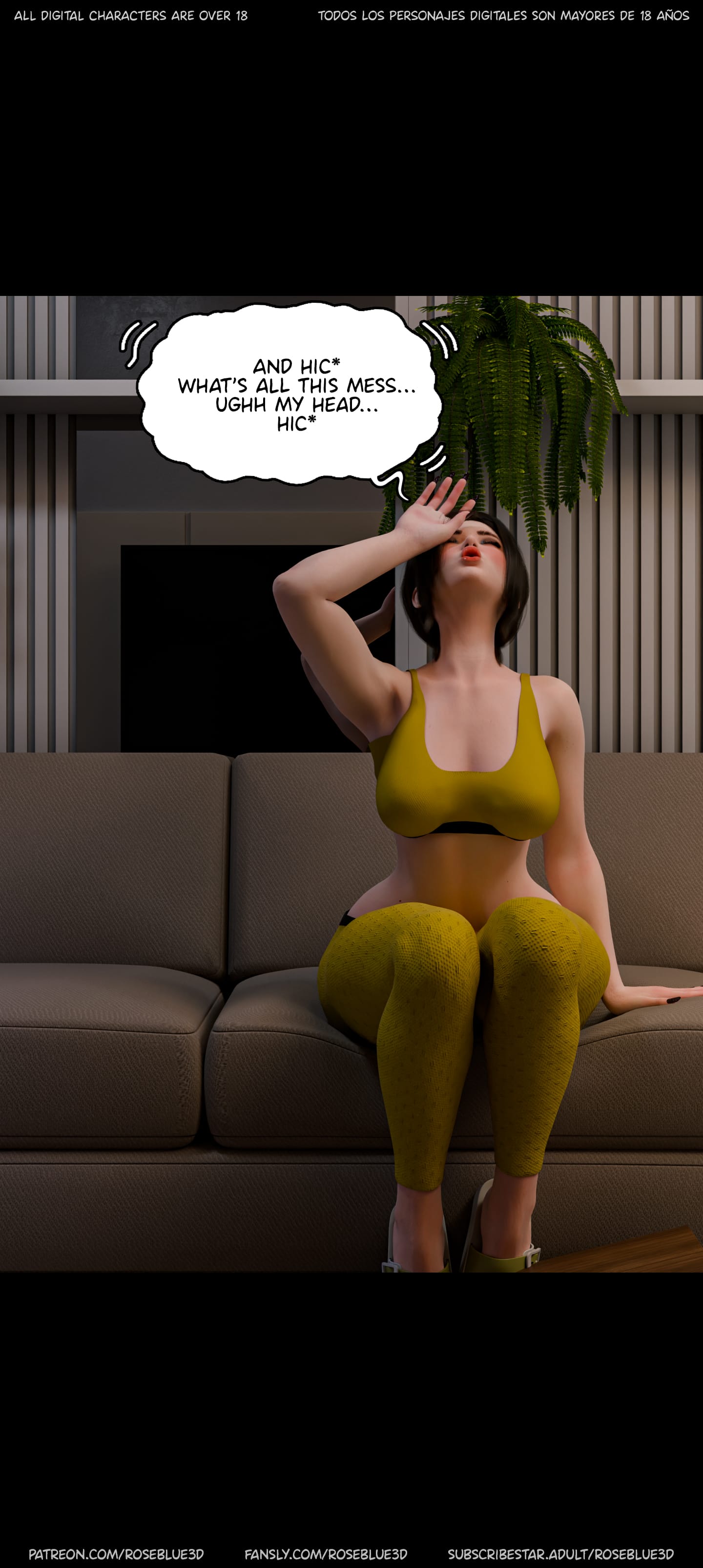 Dismissed [Rose Blue 3D] Chapter 7 - Page 52