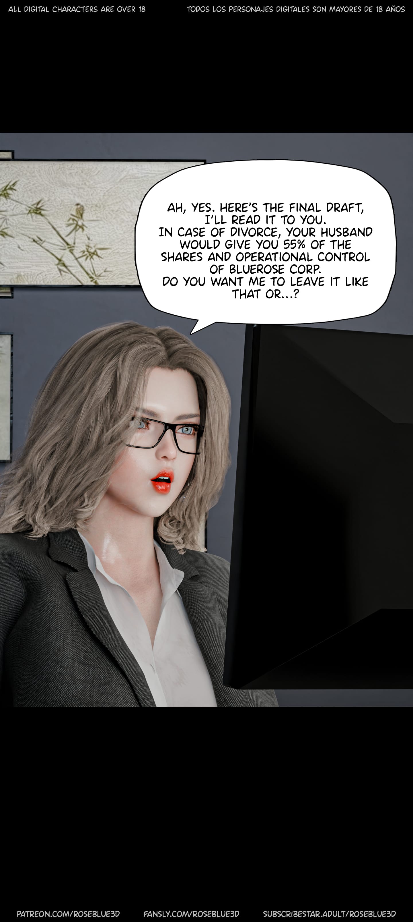 Dismissed [Rose Blue 3D] Chapter 8 - Page 13
