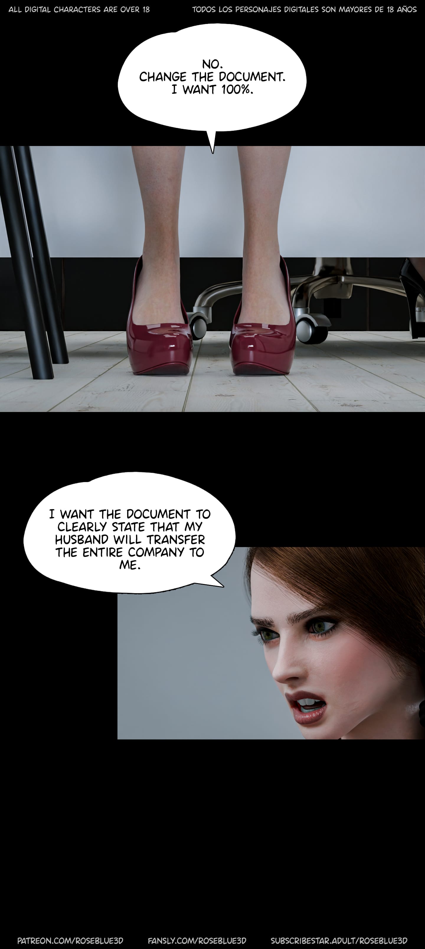 Dismissed [Rose Blue 3D] Chapter 8 - Page 14