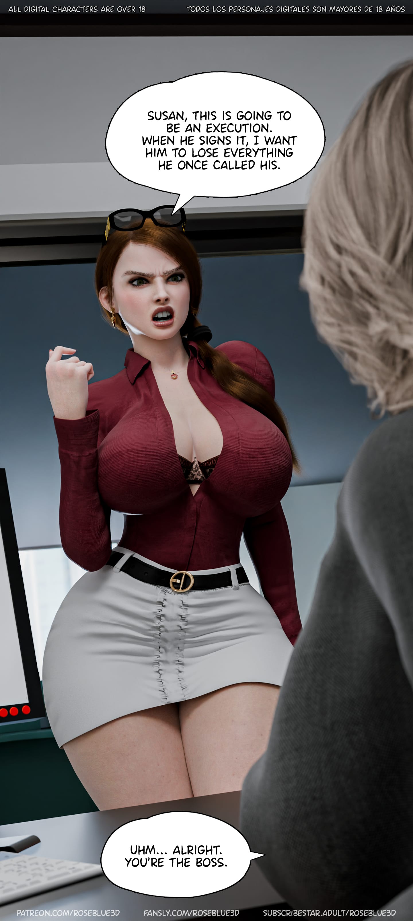 Dismissed [Rose Blue 3D] Chapter 8 - Page 15