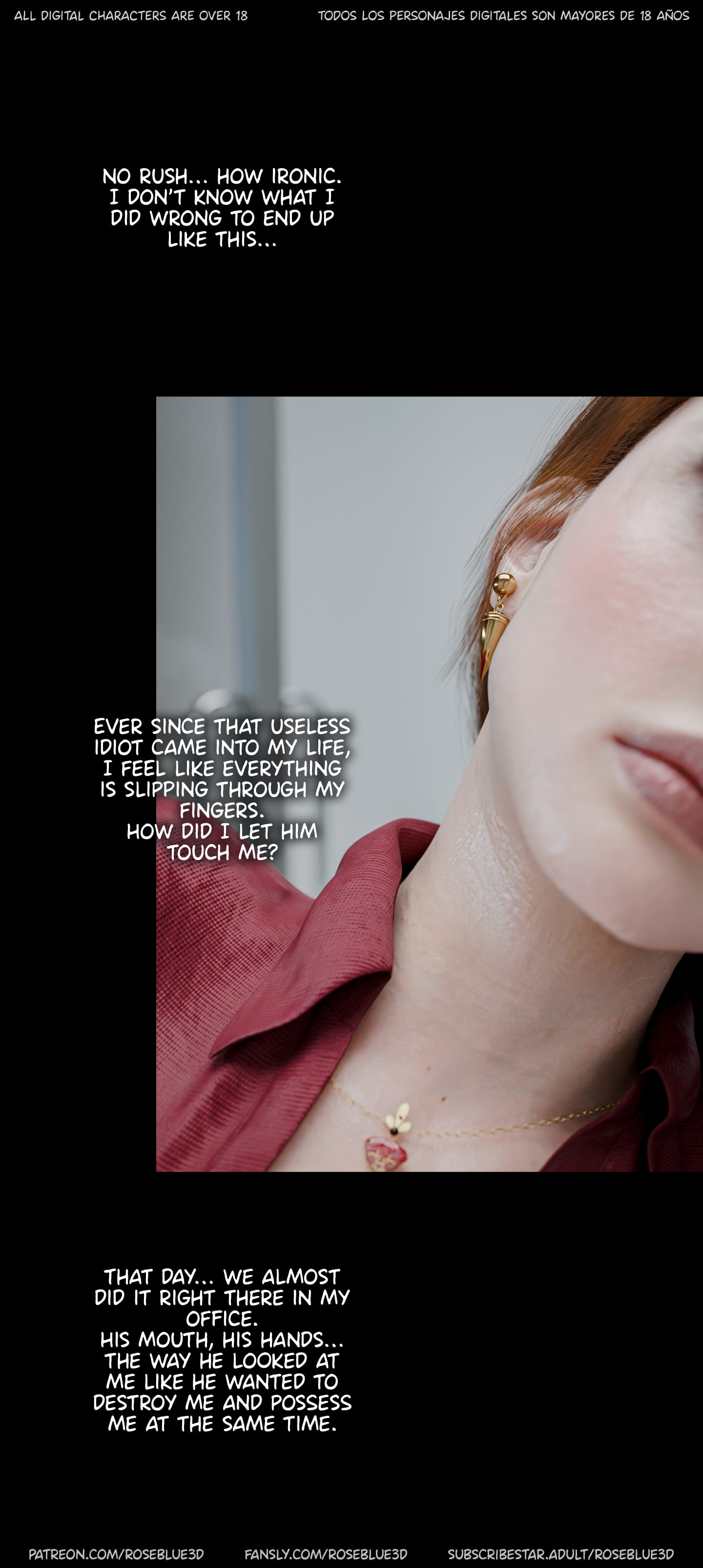 Dismissed [Rose Blue 3D] Chapter 8 - Page 6