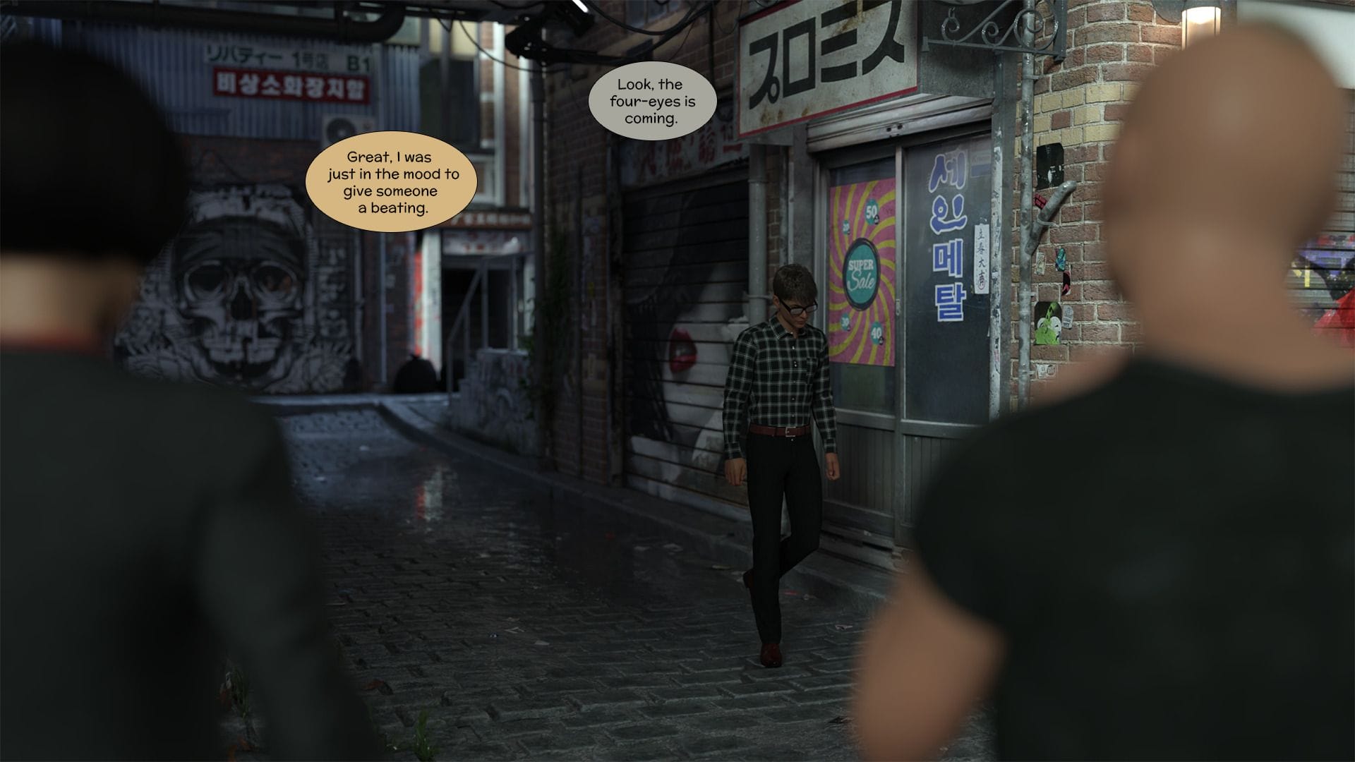 Taming The Beast [Kizaru3D] Chapter 1 - Part 1 - Page 43