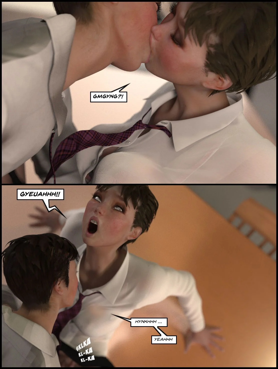 Lithium [Sindy Anna Jones] Chapter 8 - Page 104