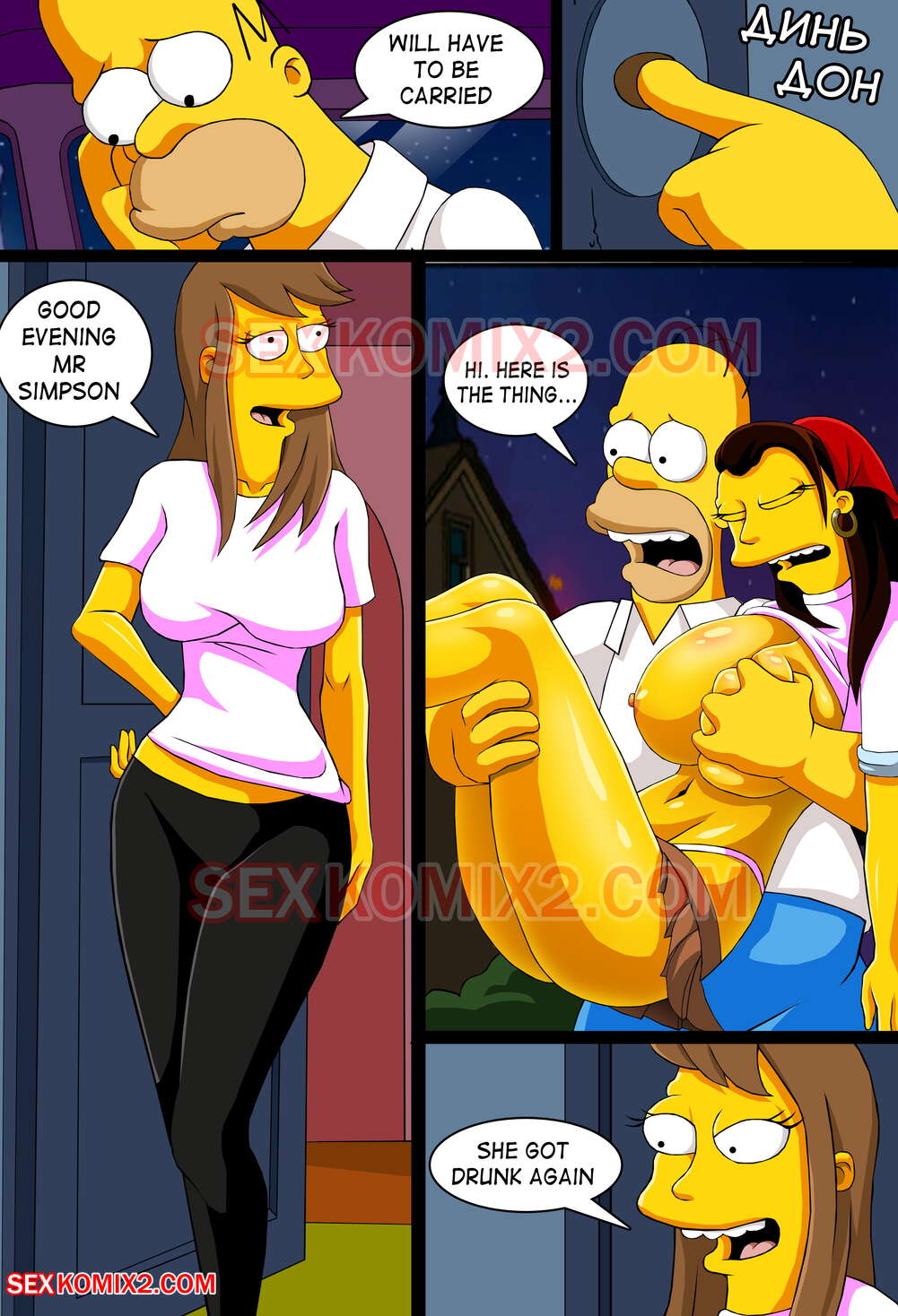 Adventures of Anastasia – Meet me Springfield (The Simpsons) [SexKomix] Meet me Springfield - Chapter 1 - Page 17