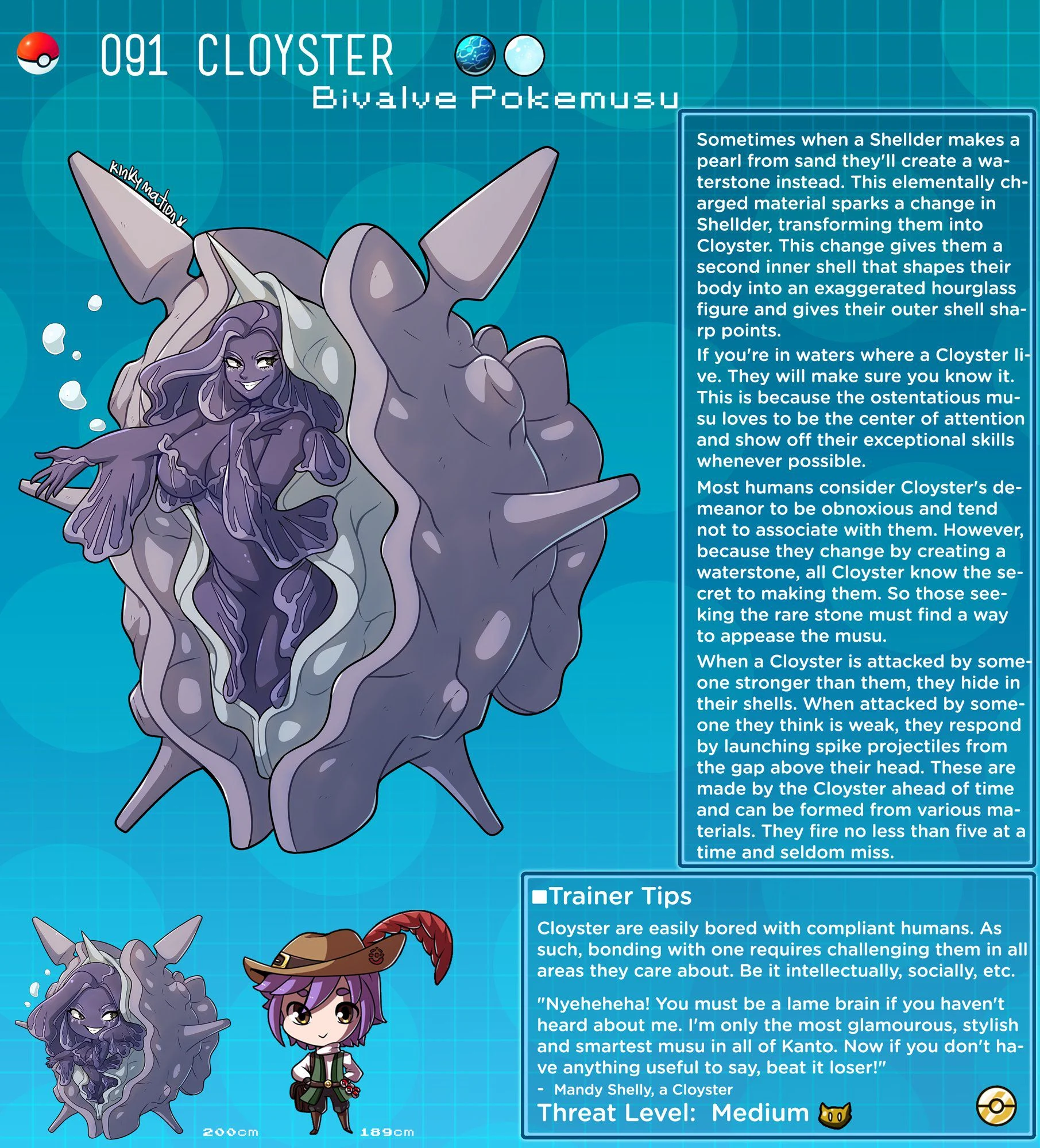 Pokemusu Dex (Pokemon) [Kinkymation] Part 2 - Page 80