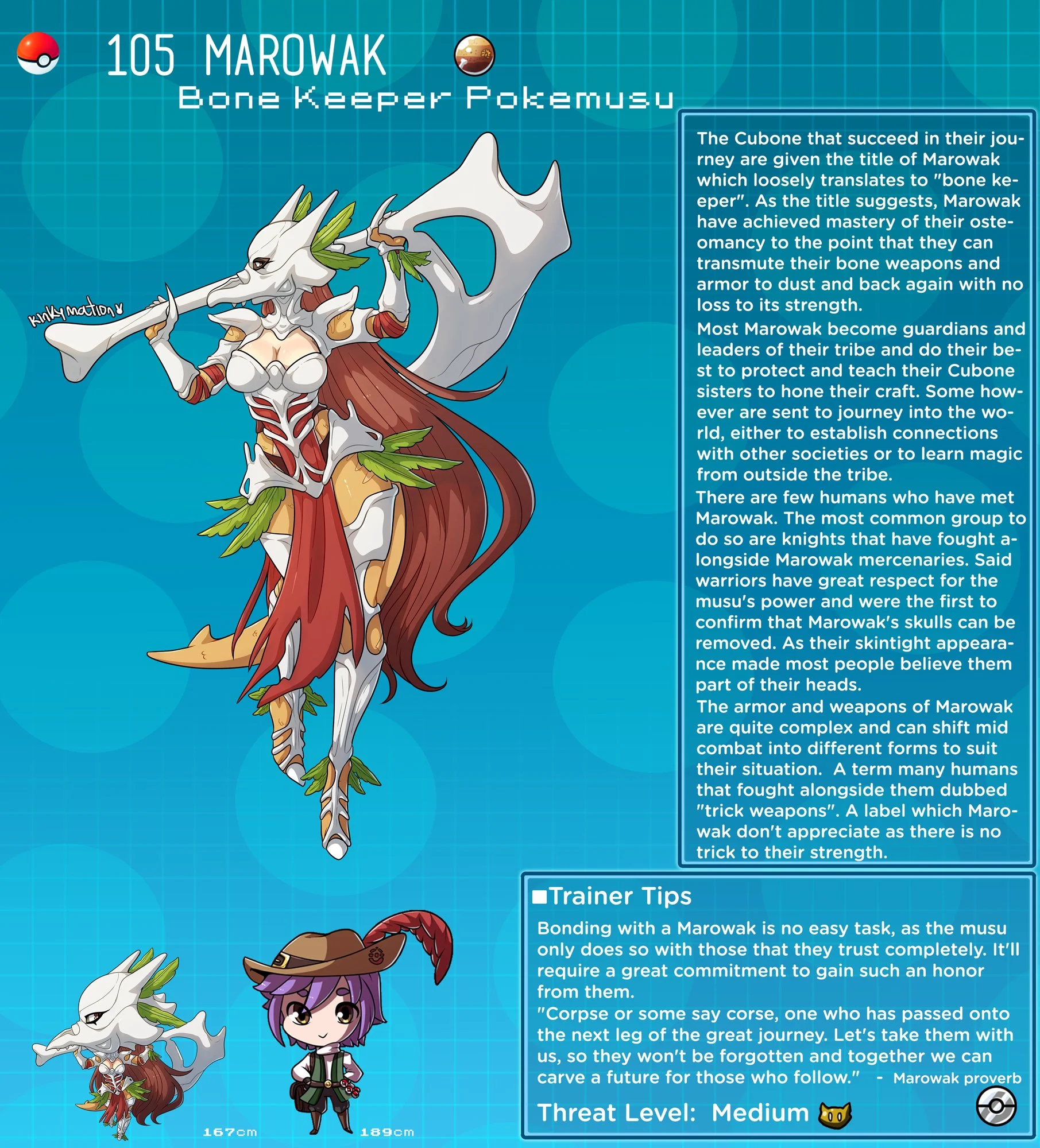 Pokemusu Dex (Pokemon) [Kinkymation] Part 3 - Page 8
