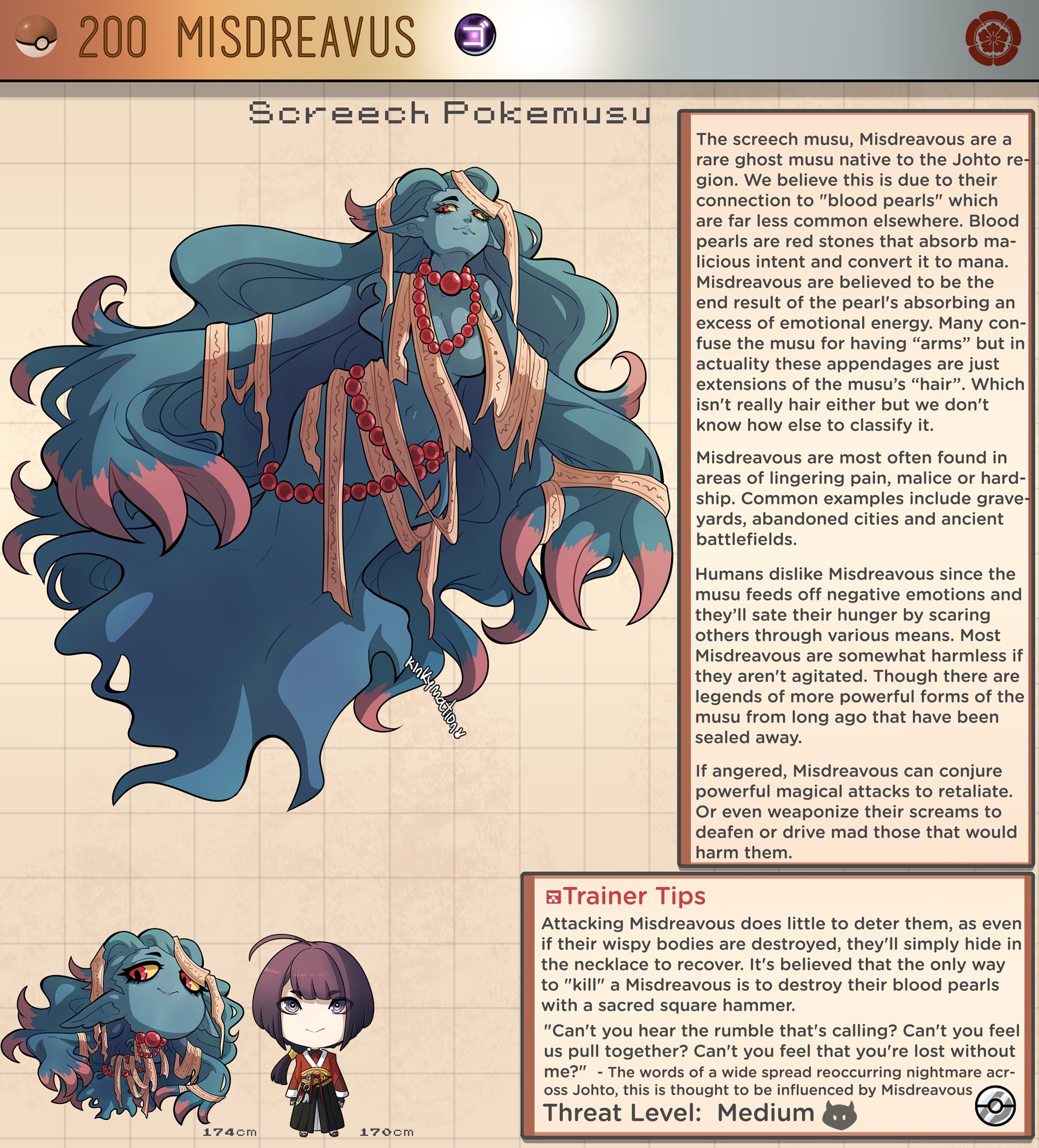 Pokemusu Dex (Pokemon) [Kinkymation] Part 4 - Page 100