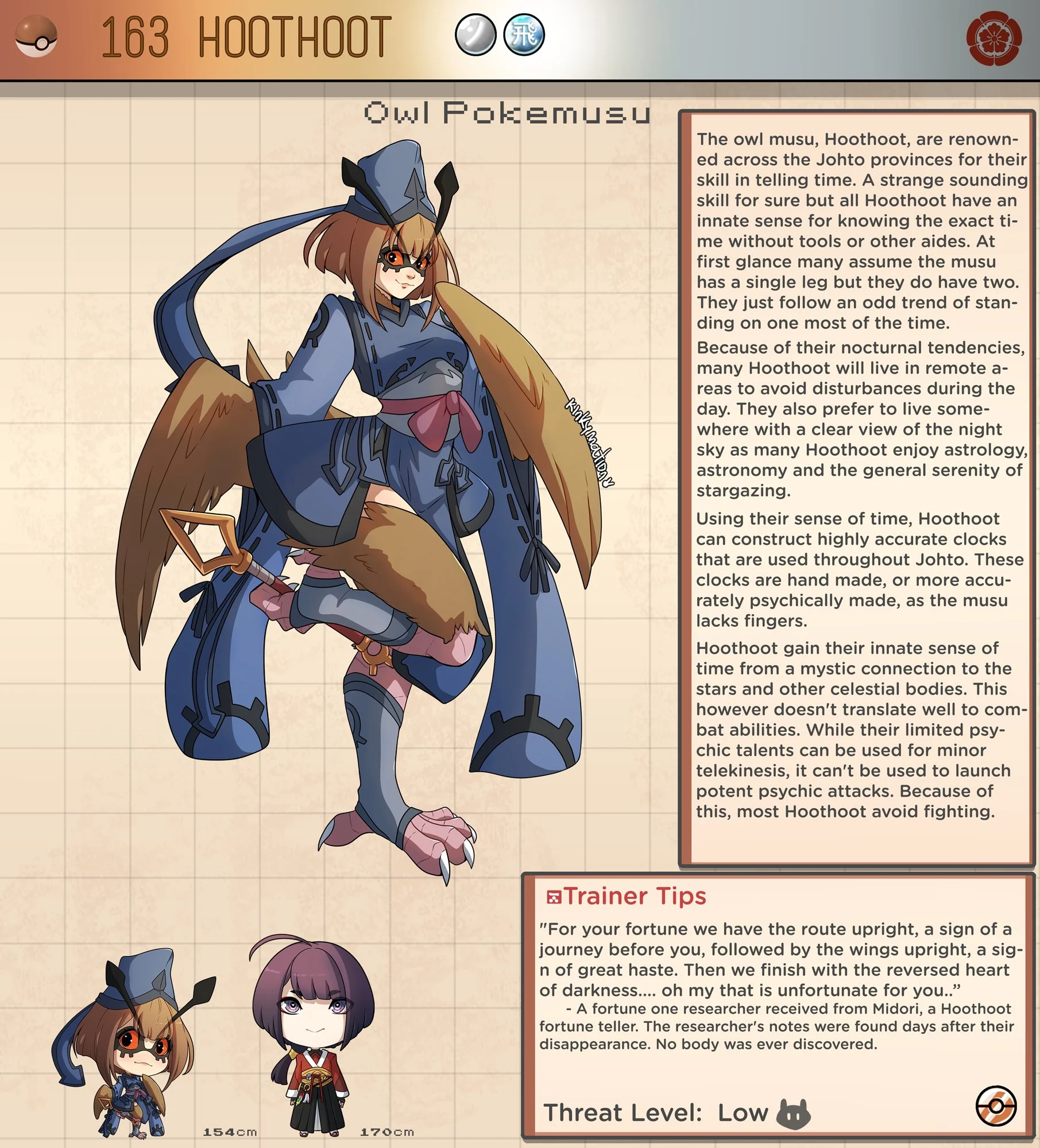 Pokemusu Dex (Pokemon) [Kinkymation] Part 4 - Page 26