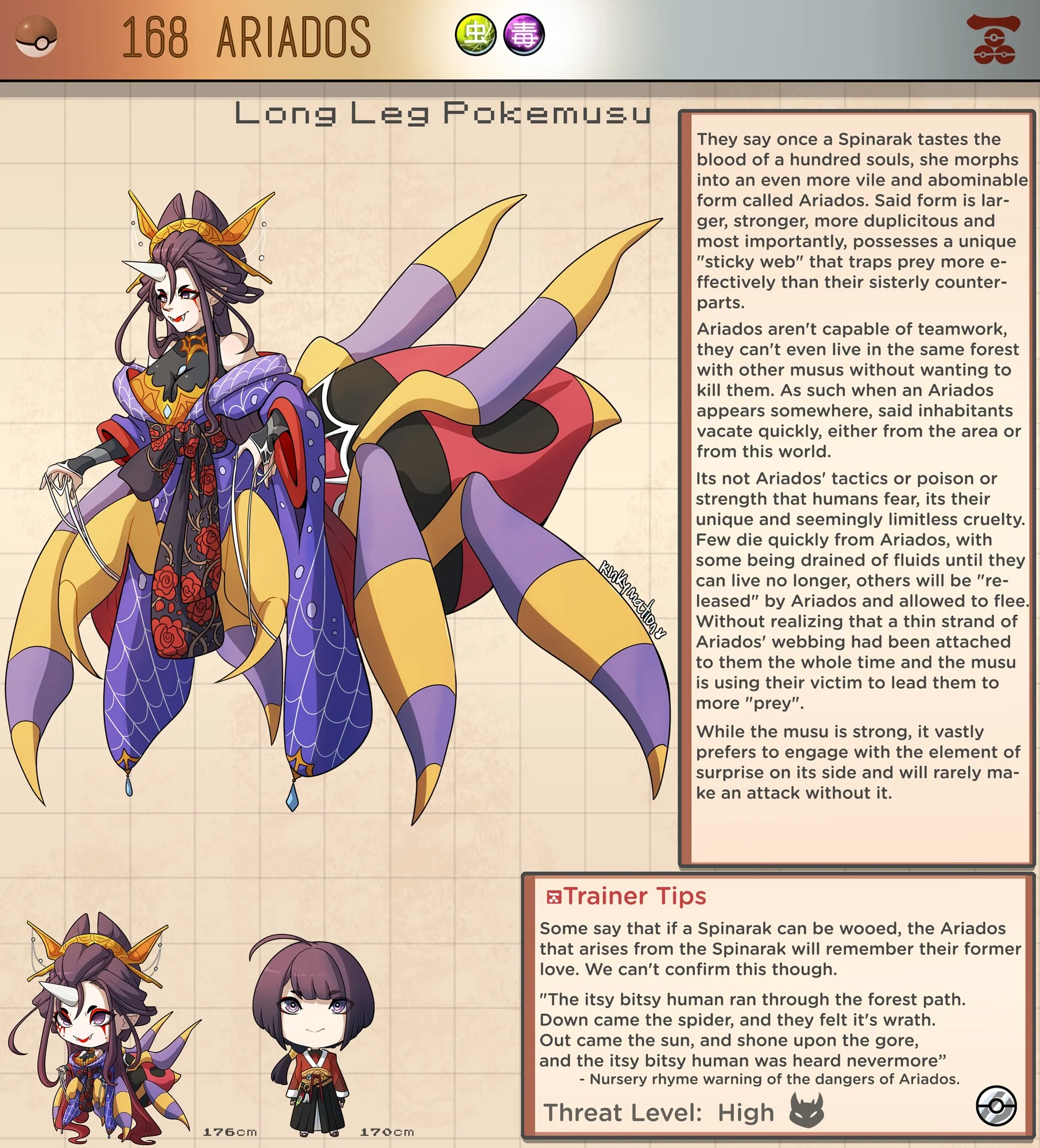 Pokemusu Dex (Pokemon) [Kinkymation] Part 4 - Page 36