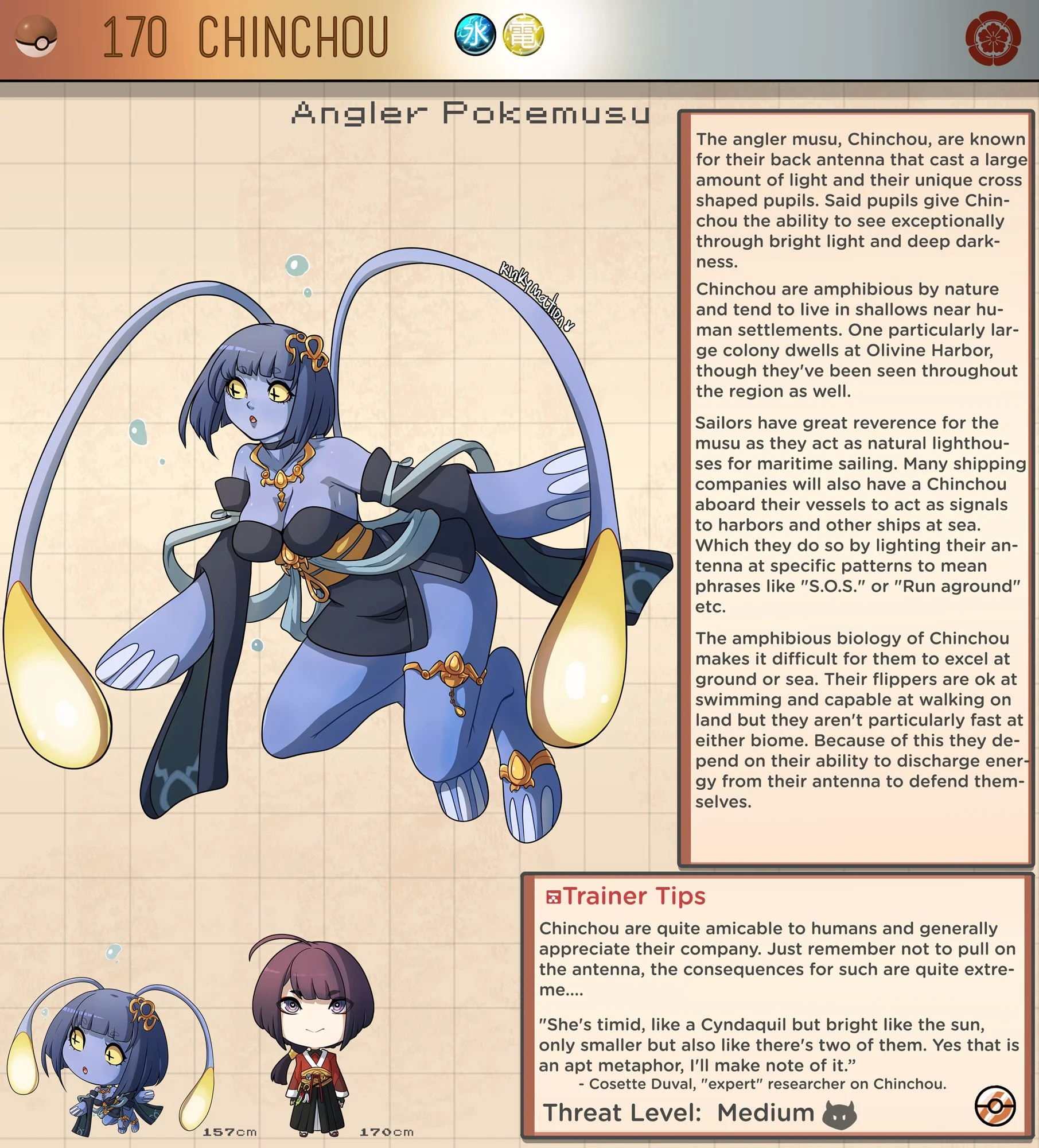 Pokemusu Dex (Pokemon) [Kinkymation] Part 4 - Page 40