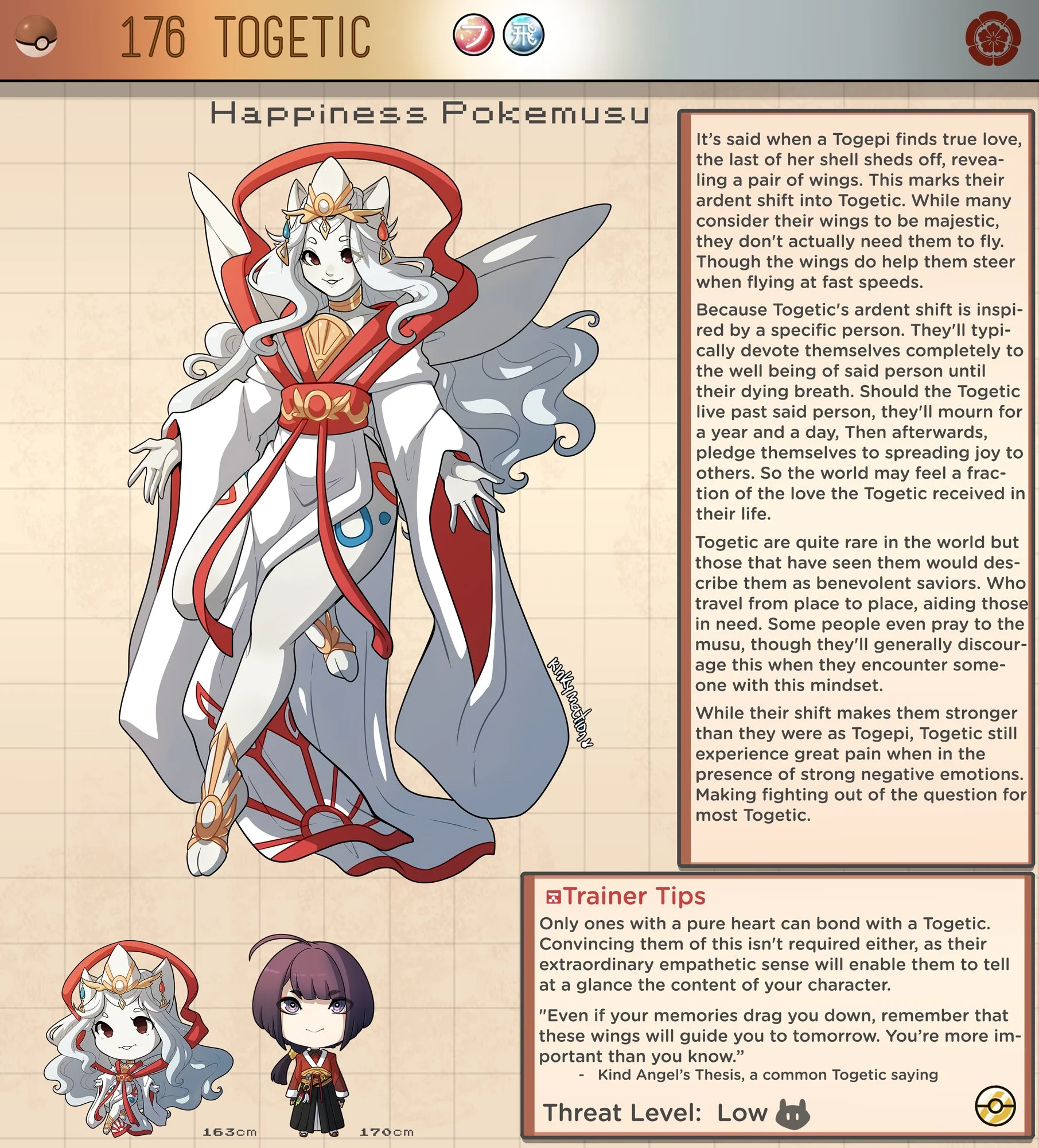 Pokemusu Dex (Pokemon) [Kinkymation] Part 4 - Page 52