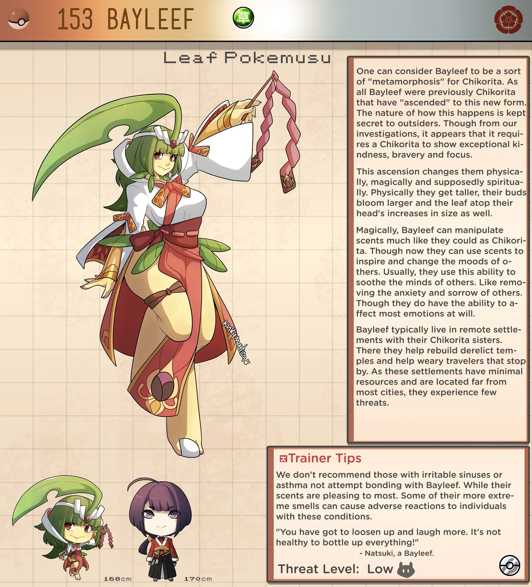 Pokemusu Dex (Pokemon) [Kinkymation] Part 4 - Page 6