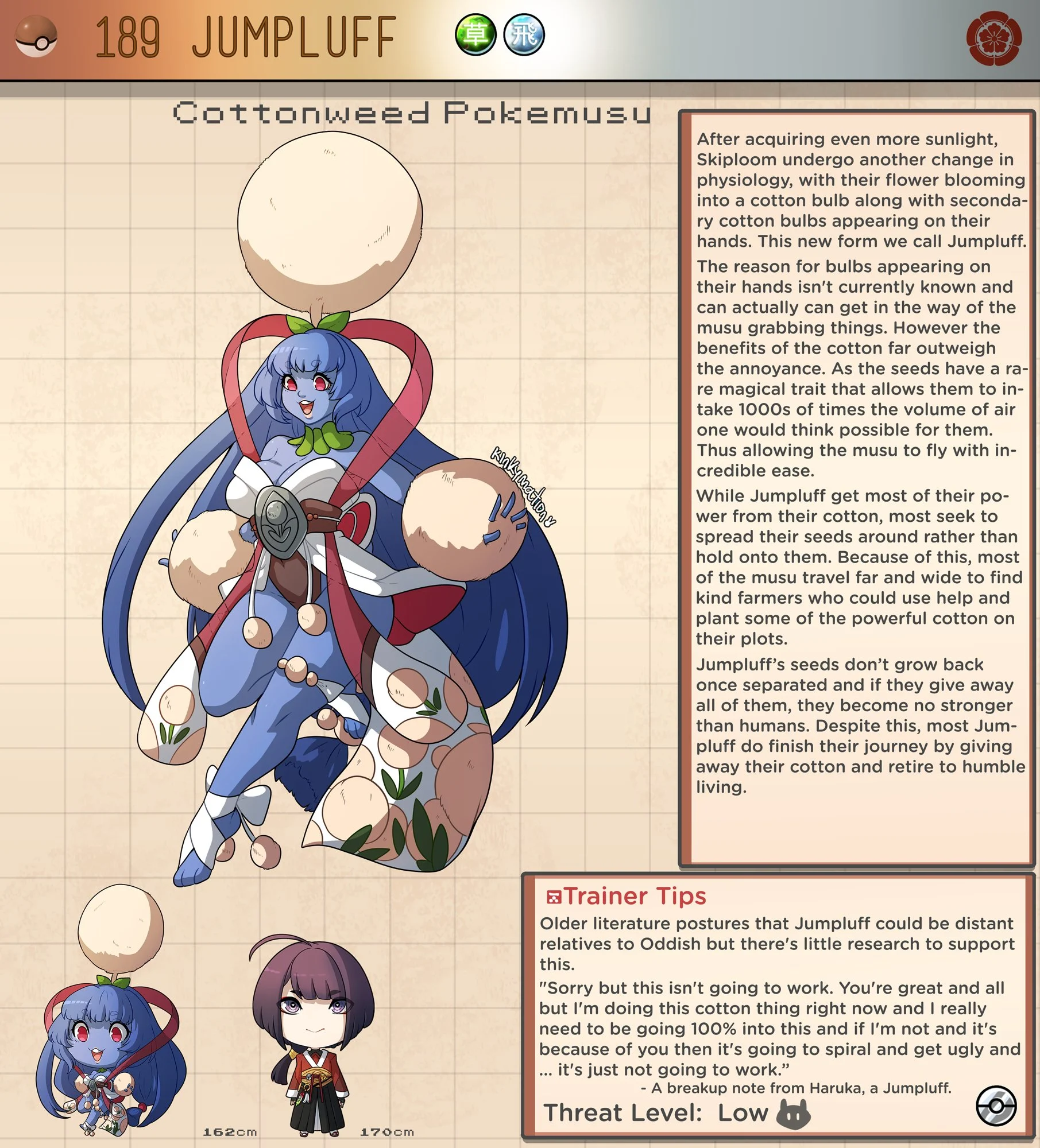 Pokemusu Dex (Pokemon) [Kinkymation] Part 4 - Page 78