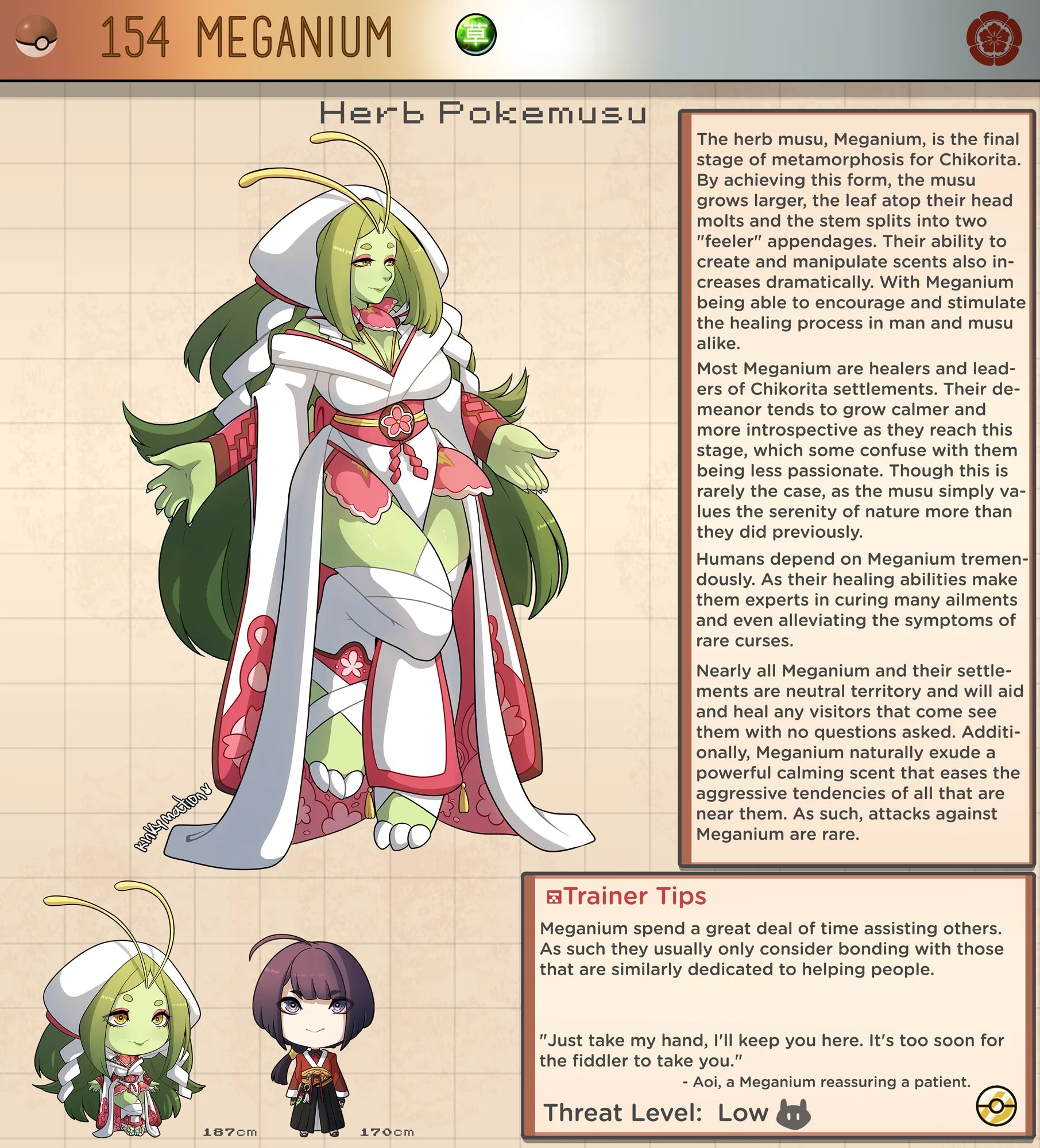 Pokemusu Dex (Pokemon) [Kinkymation] Part 4 - Page 8