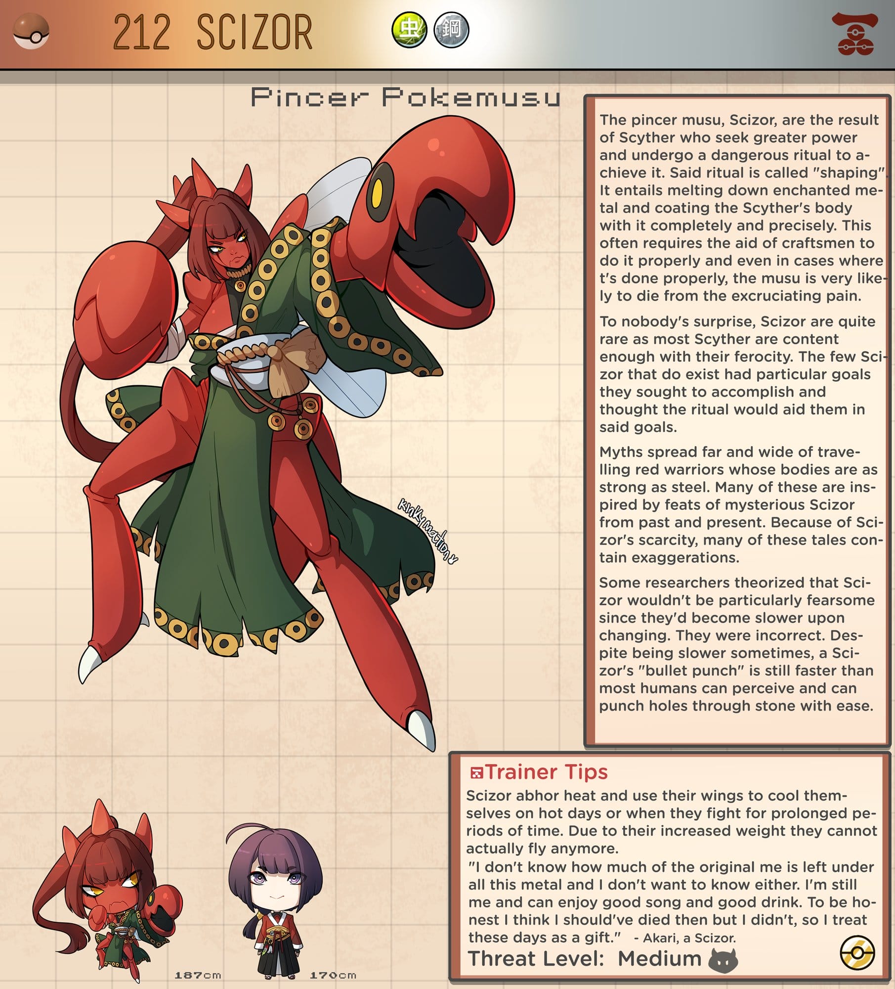 Pokemusu Dex (Pokemon) [Kinkymation] Part 5 - Page 24