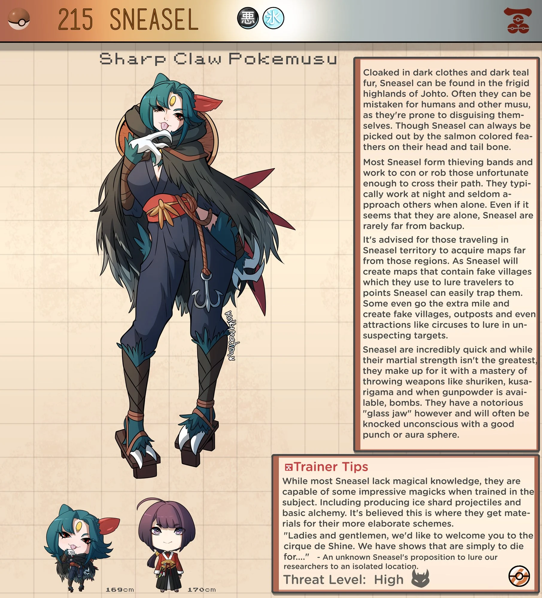 Pokemusu Dex (Pokemon) [Kinkymation] Part 5 - Page 30