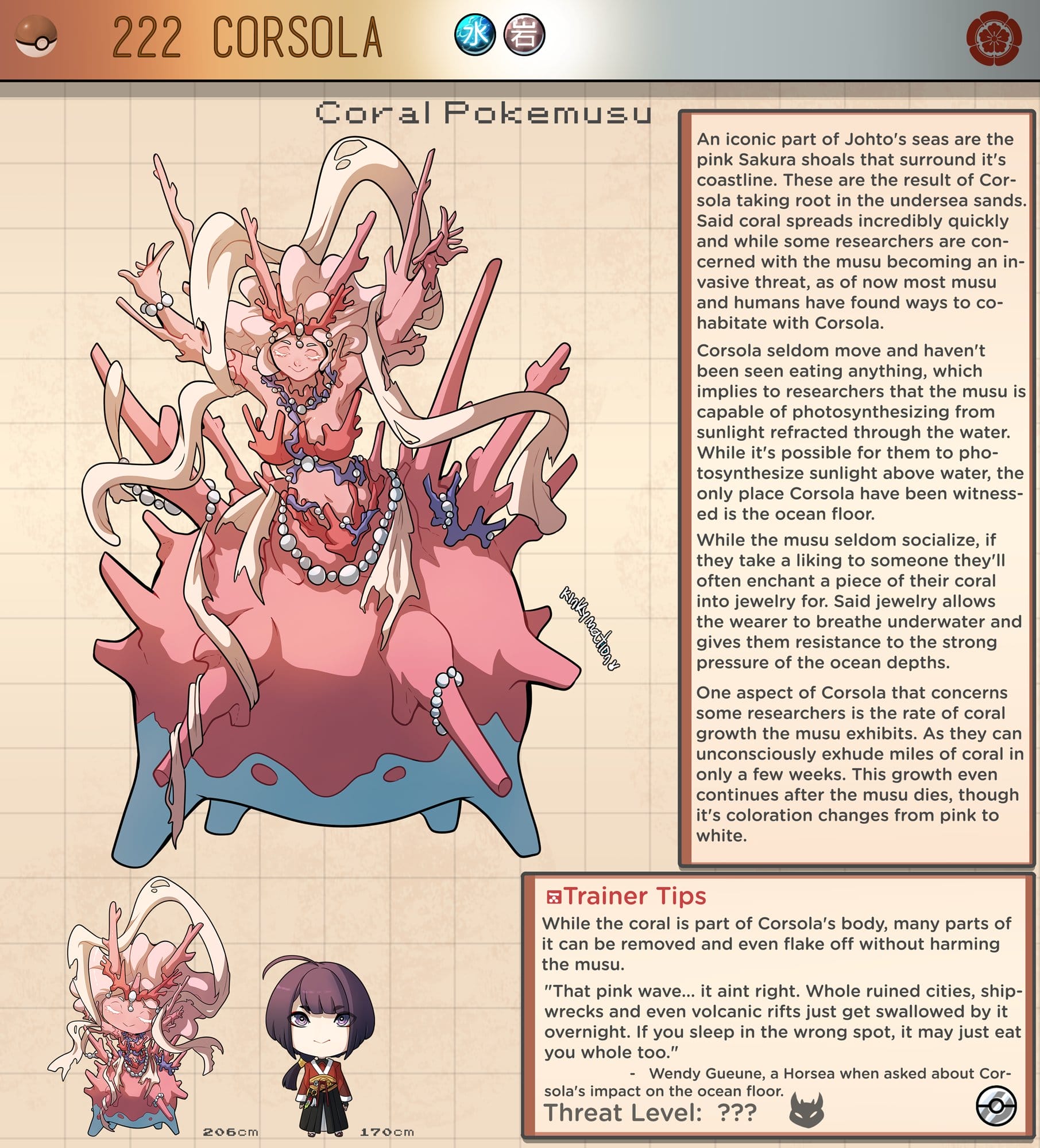 Pokemusu Dex (Pokemon) [Kinkymation] Part 5 - Page 44
