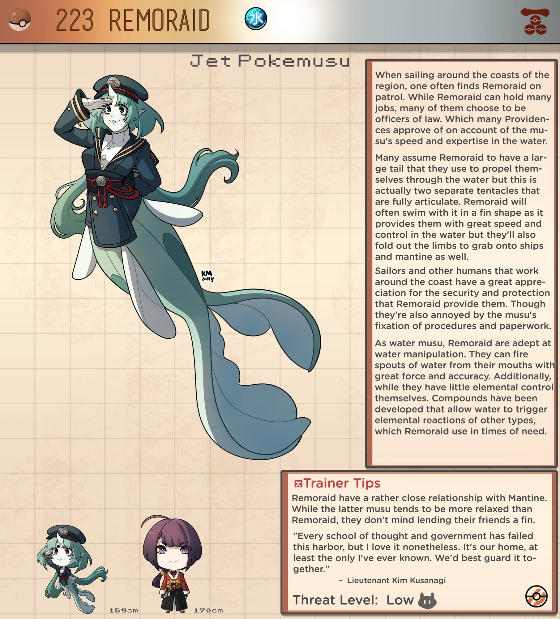 Pokemusu Dex (Pokemon) [Kinkymation] Part 5 - Page 46