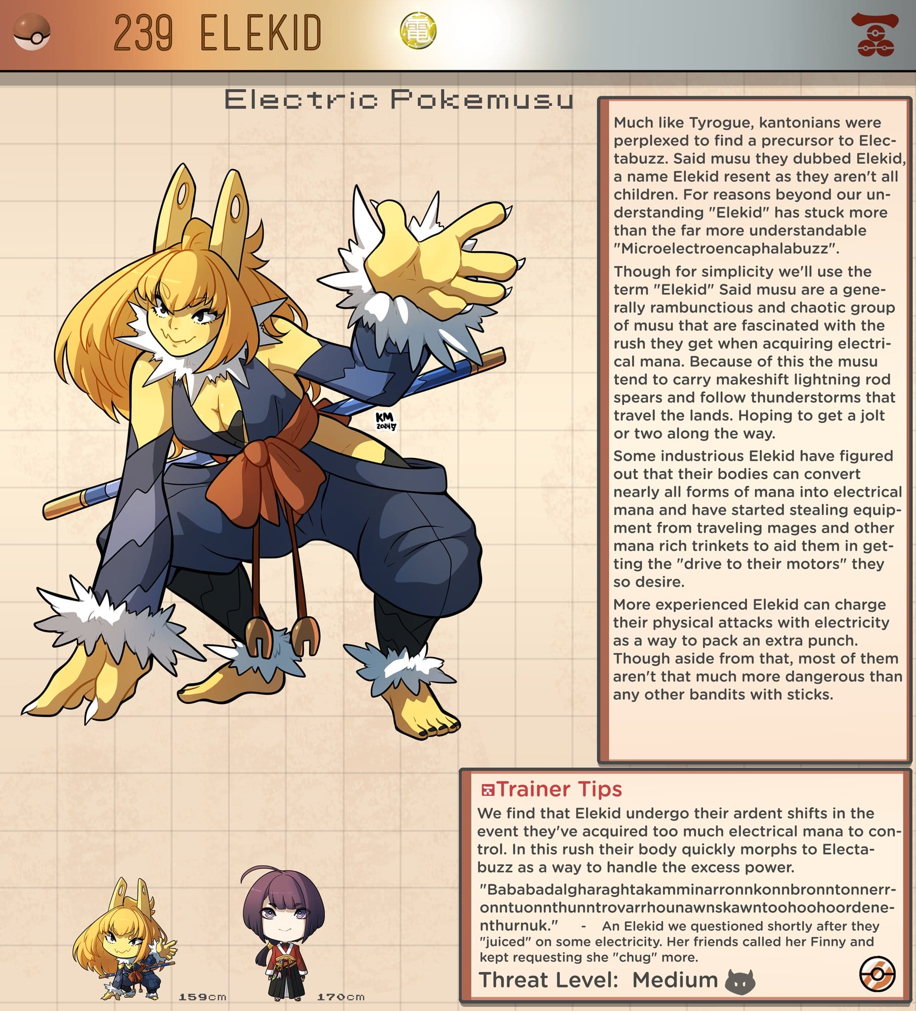 Pokemusu Dex (Pokemon) [Kinkymation] Part 5 - Page 78
