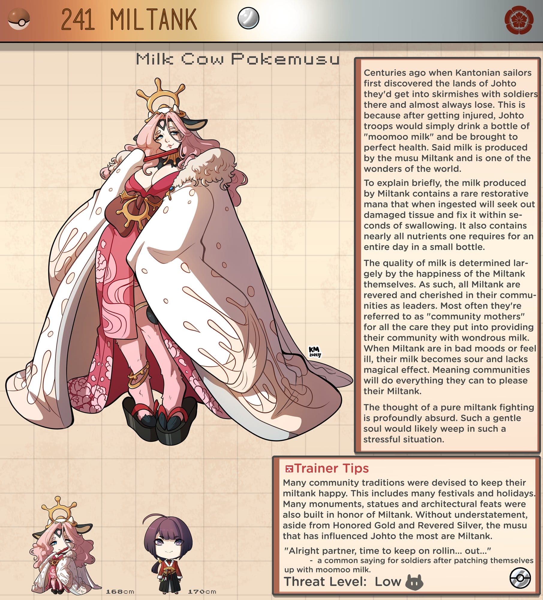 Pokemusu Dex (Pokemon) [Kinkymation] Part 5 - Page 82