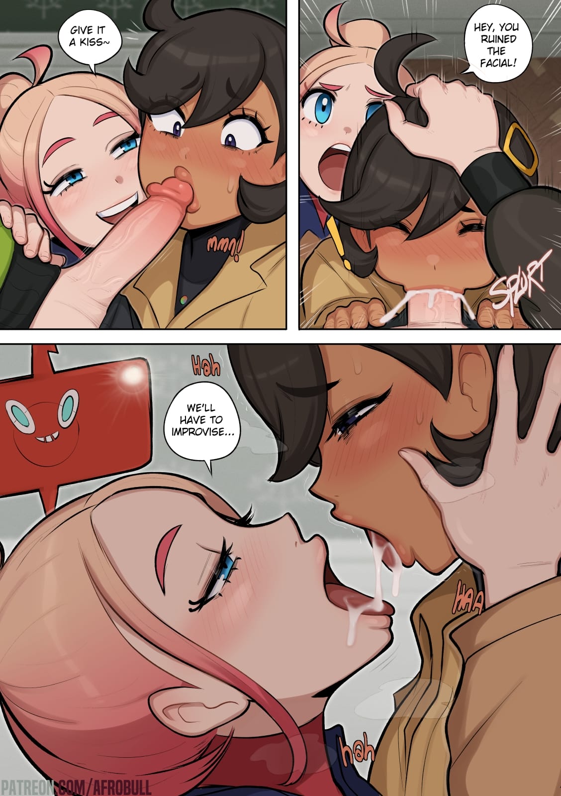 Emma (Pokemon) [Afrobull] Chapter 1 - Page 3