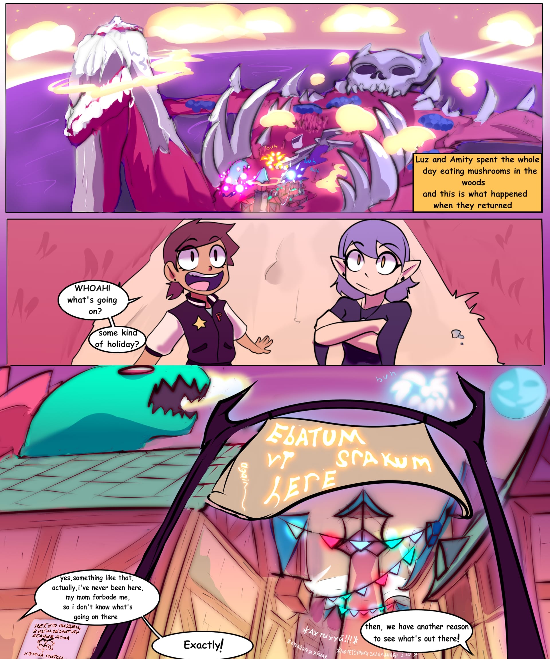 Ebatum vi Srakum (The Owl House) [Dgoger] Chapter 1 - Page 2