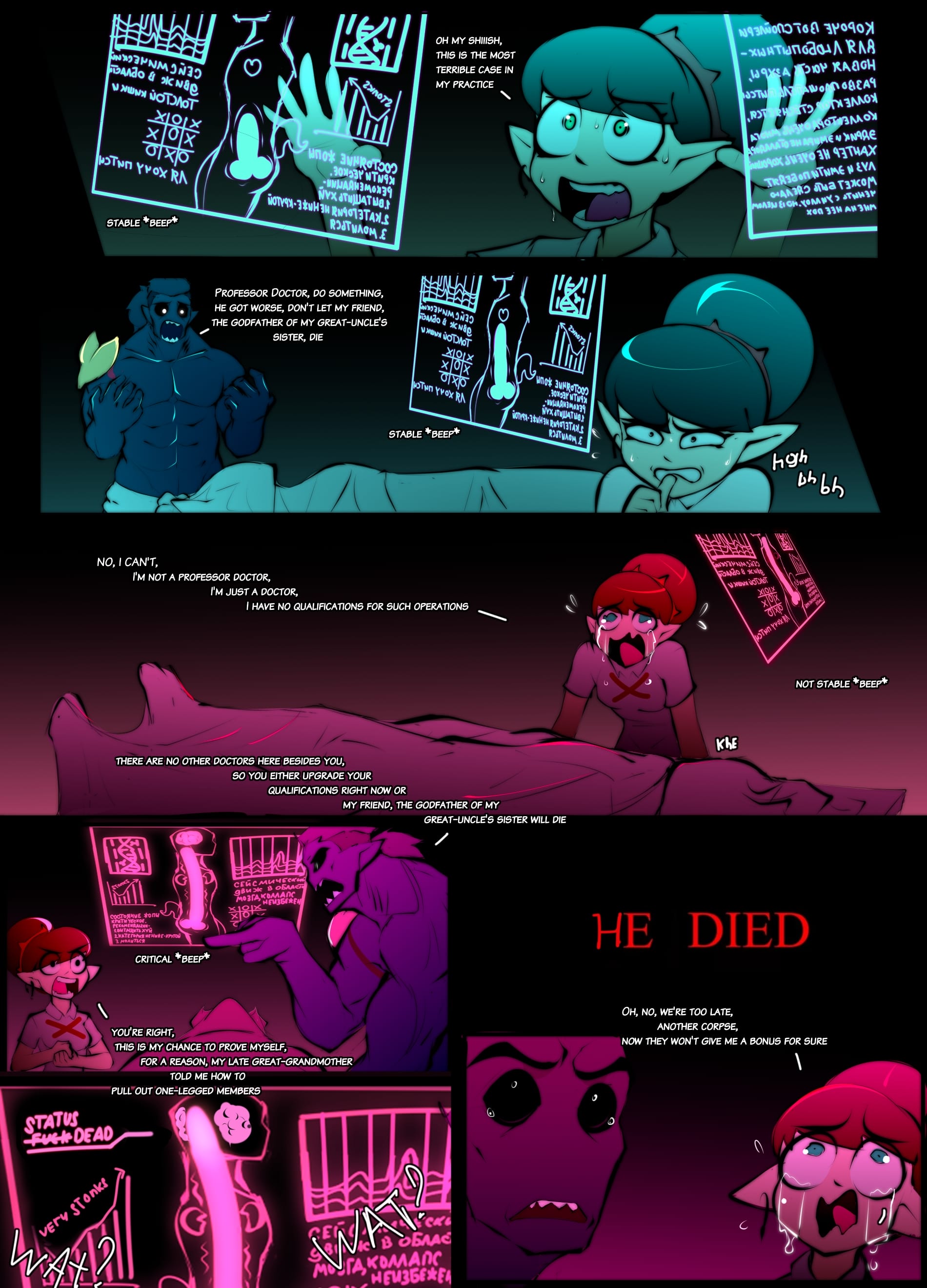 Ebatum vi Srakum (The Owl House) [Dgoger] Chapter 1 - Page 24