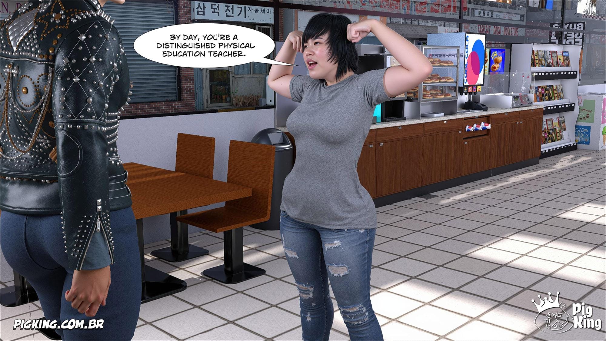 Suky-Tu [PigKing] Chapter 4 - Page 29