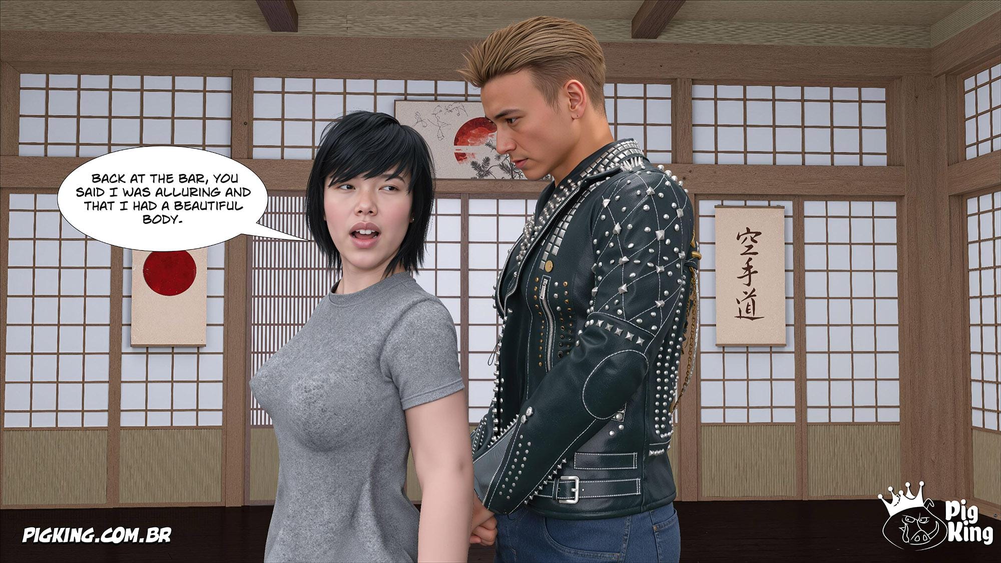 Suky-Tu [PigKing] Chapter 4 - Page 51