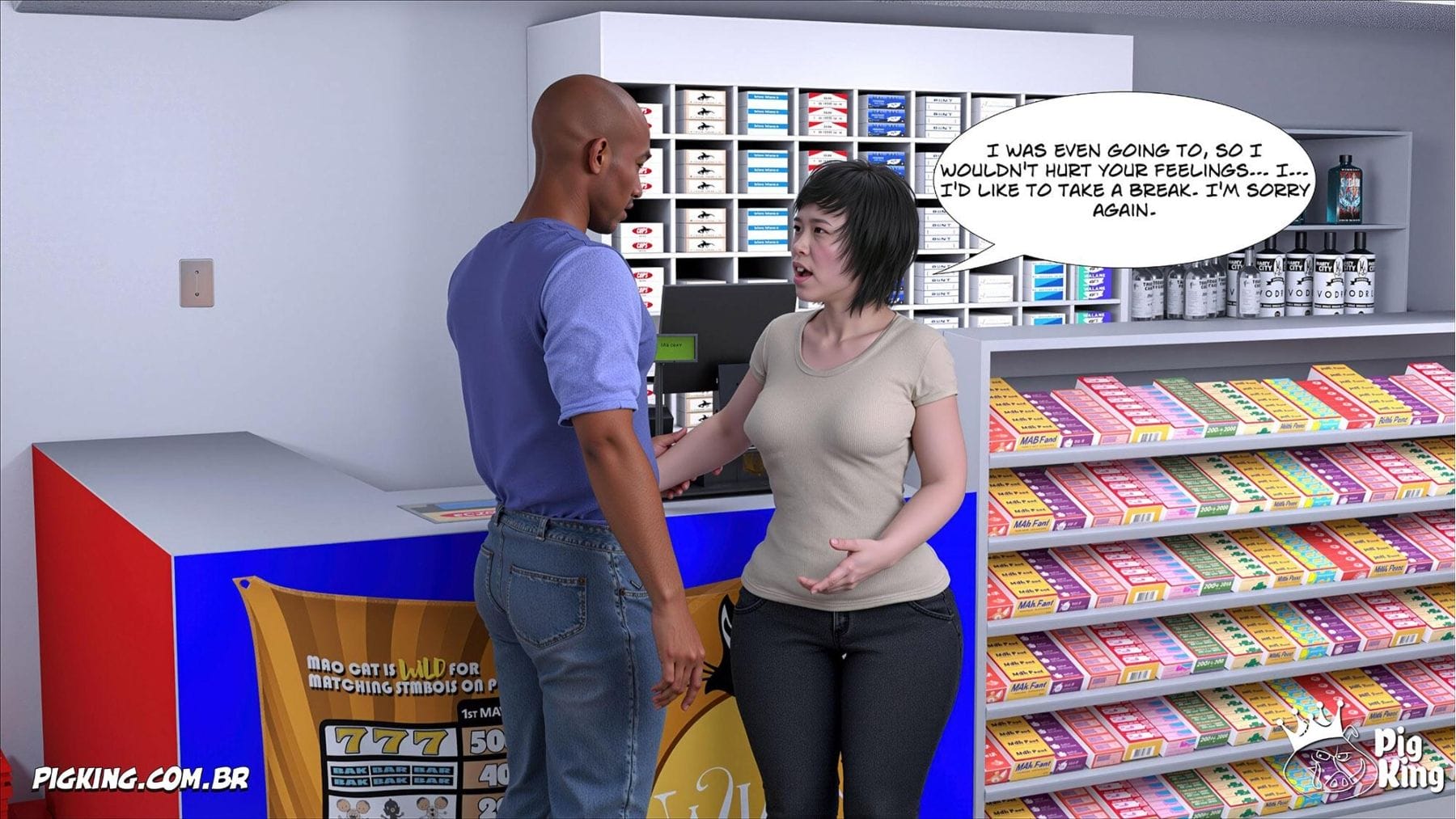 Suky-Tu [PigKing] Chapter 5 - Page 20