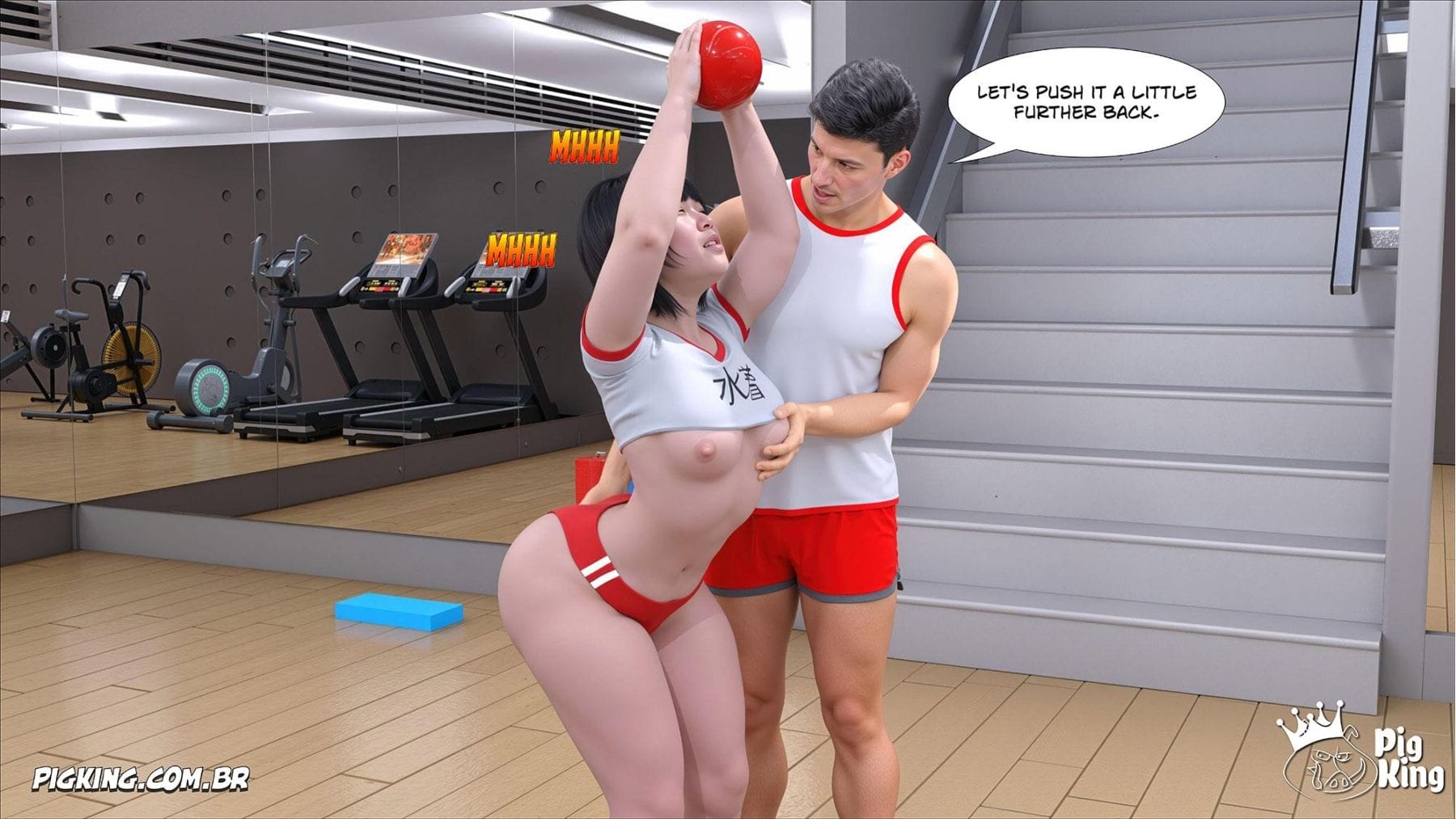 Suky-Tu [PigKing] Chapter 5 - Page 47