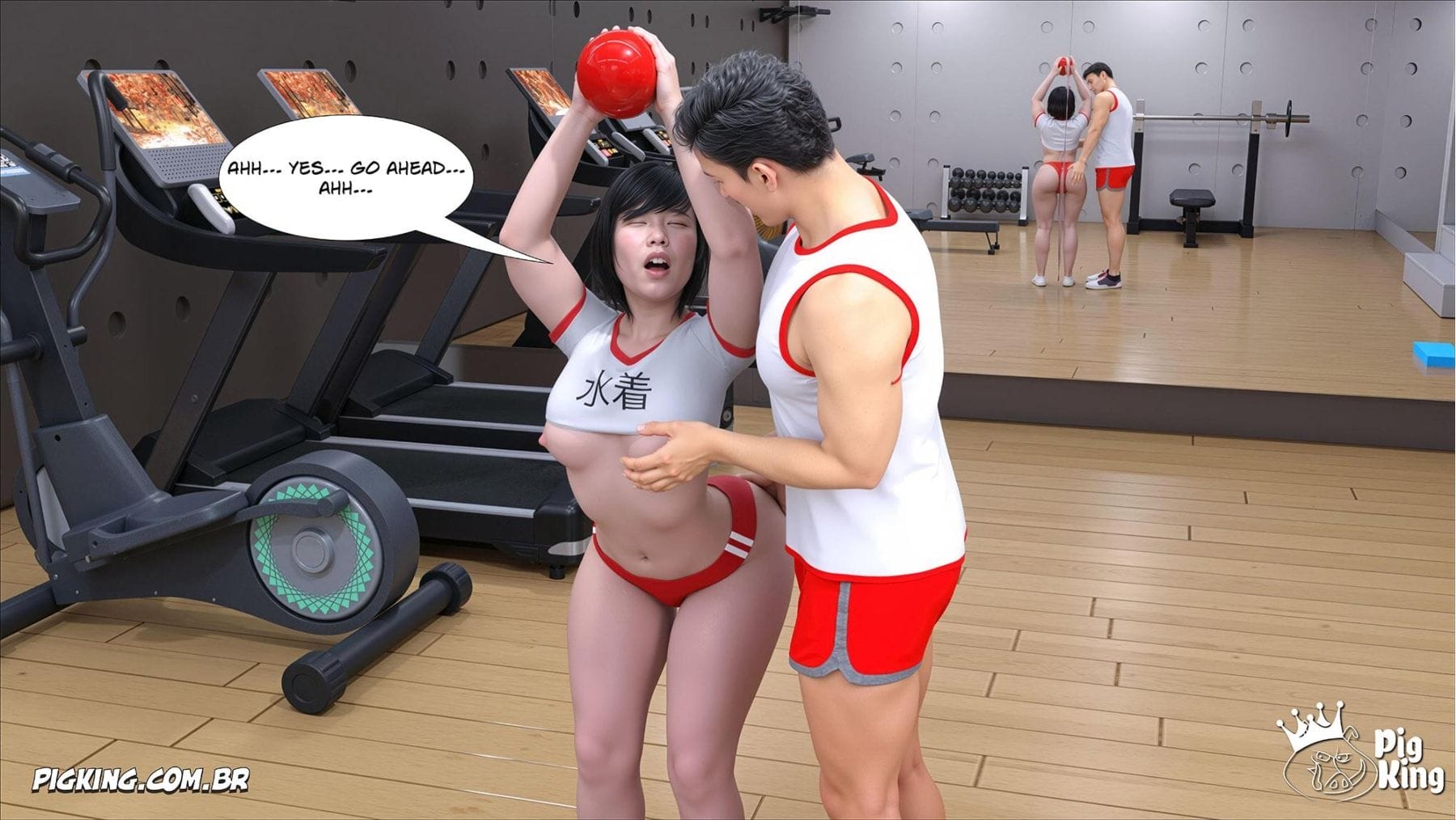 Suky-Tu [PigKing] Chapter 5 - Page 49