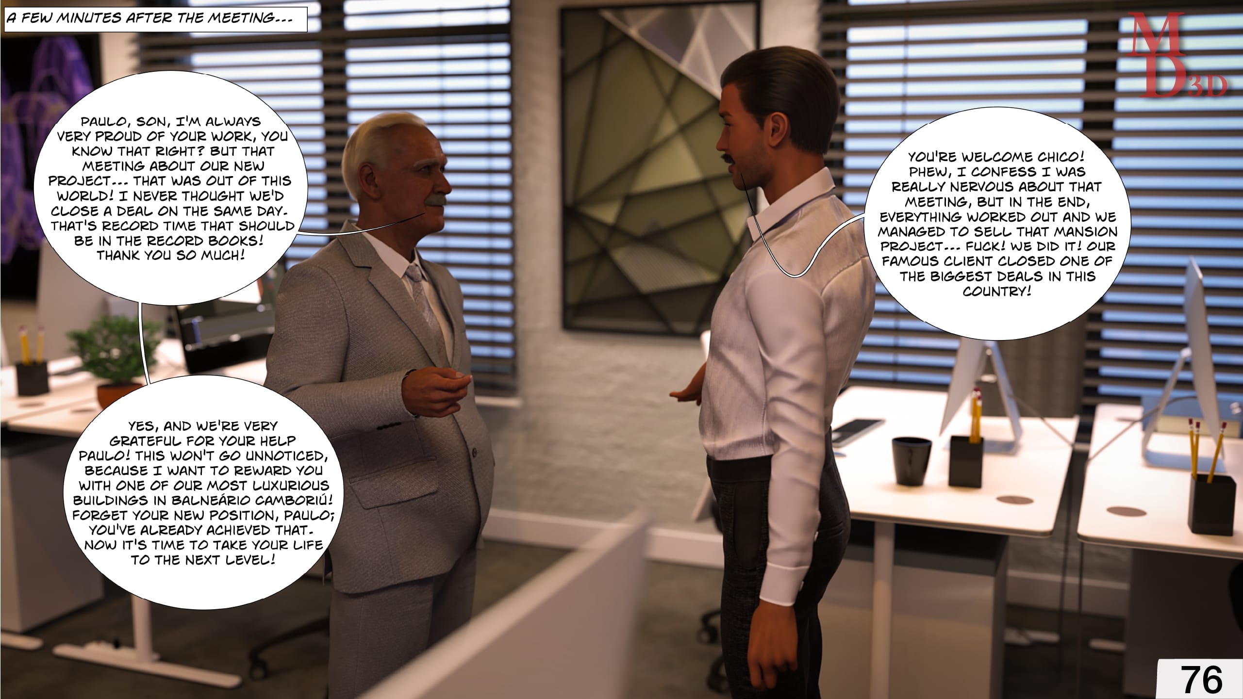 Immoral Temptations [Magic Dragon 3D] Chapter 1 - Page 77