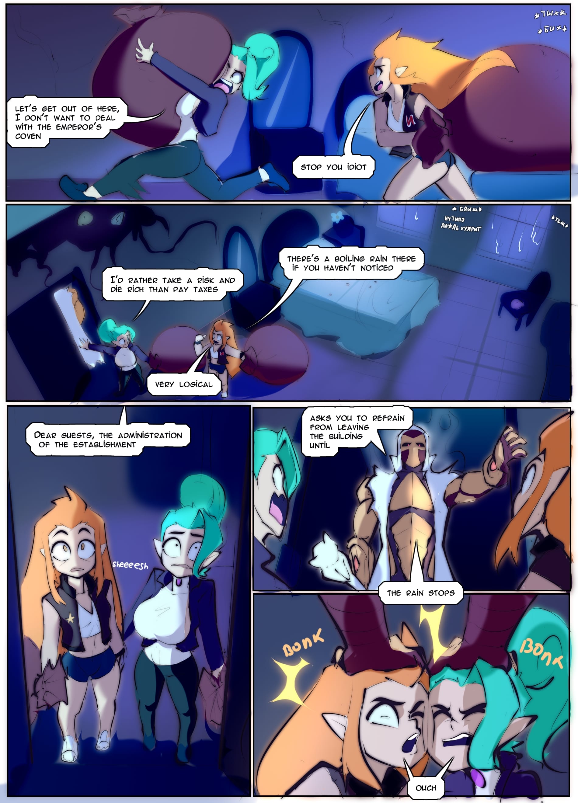 Odalia x Eda x Hunter Comic (The Owl House) [Dgoger] Chapter 1 - Page 8