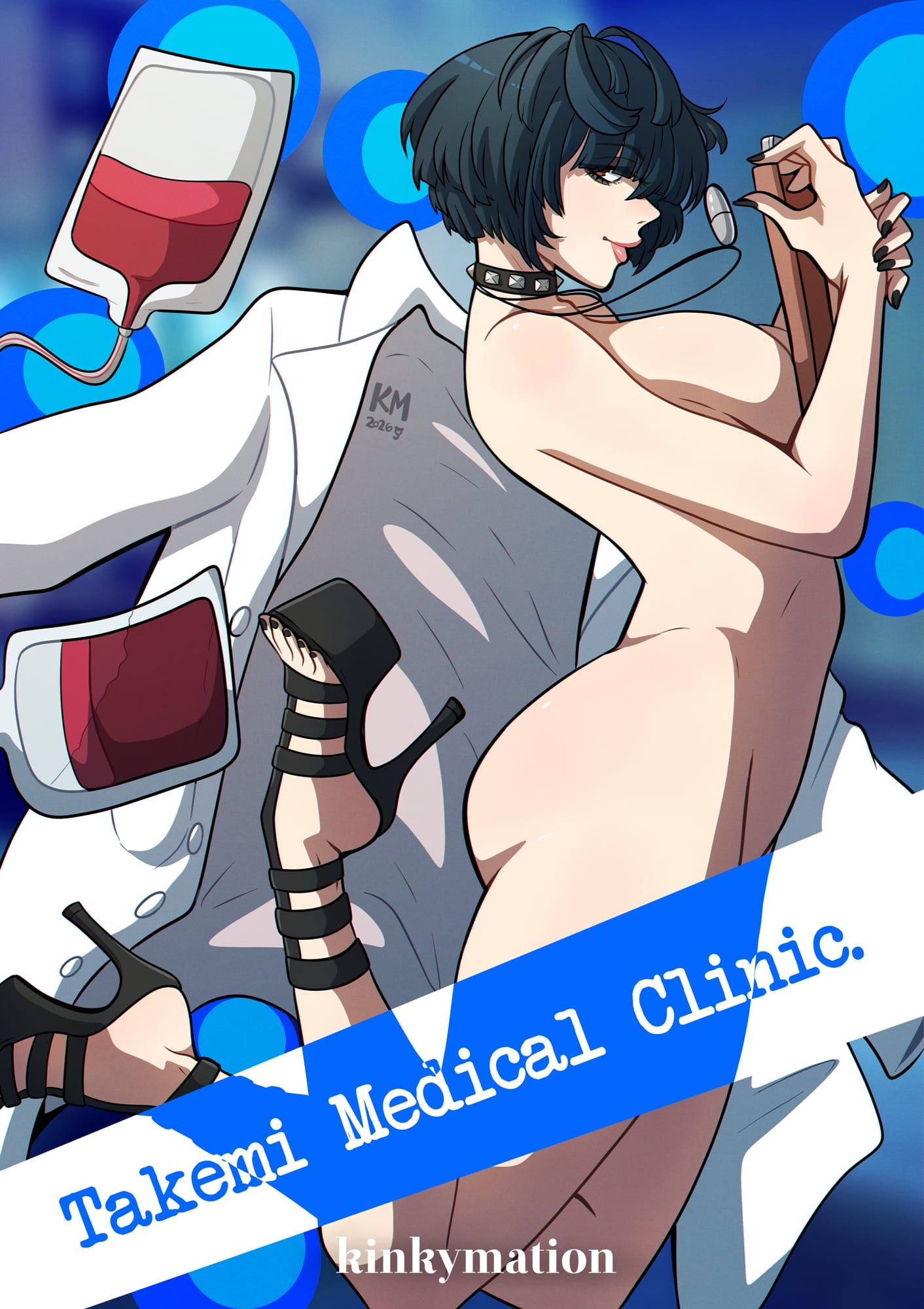 Takemi Medical Clinic (Persona 5) [Kinkymation] Chapter 1 - Page 1