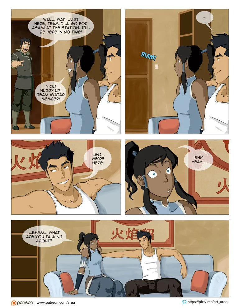 Intimate Meeting (The Legend of Korra) [Area] Chapter 1 - Page 3