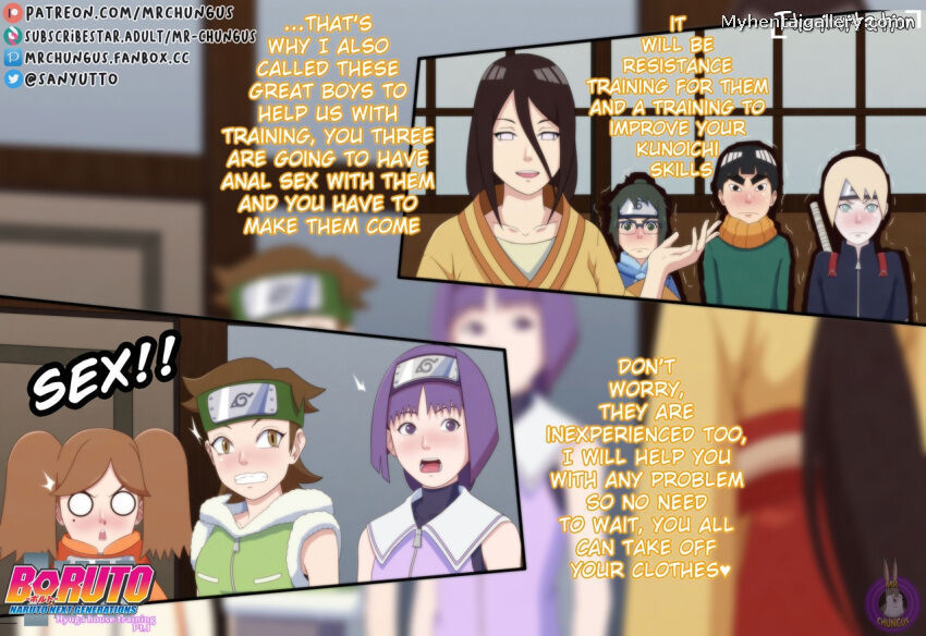 Hyuga House Training (Boruto) [Yutto Prime] Chapter 1 - Page 2