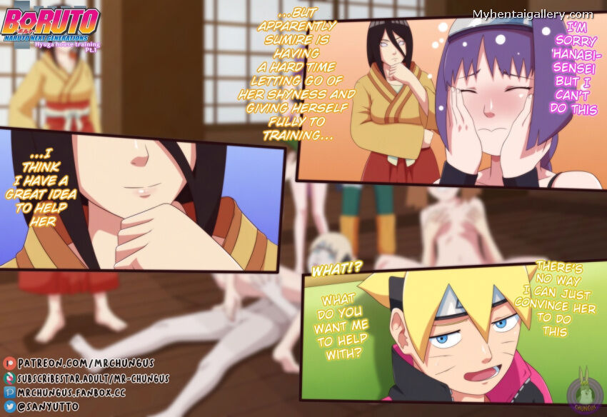 Hyuga House Training (Boruto) [Yutto Prime] Chapter 1 - Page 4
