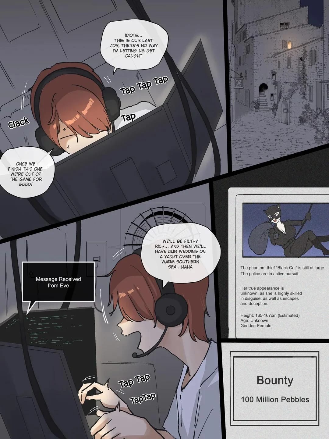 Spiral [laliberte] Chapter 1 - Page 1