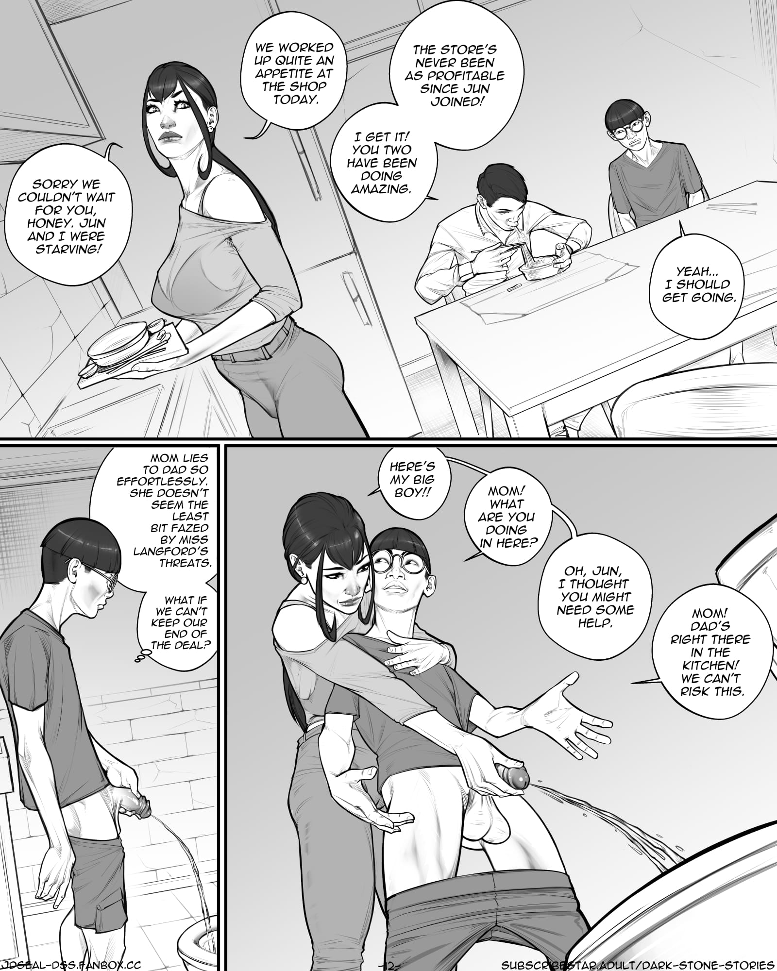 The Snap Records [JDSeal] Chapter 1 - Page 14
