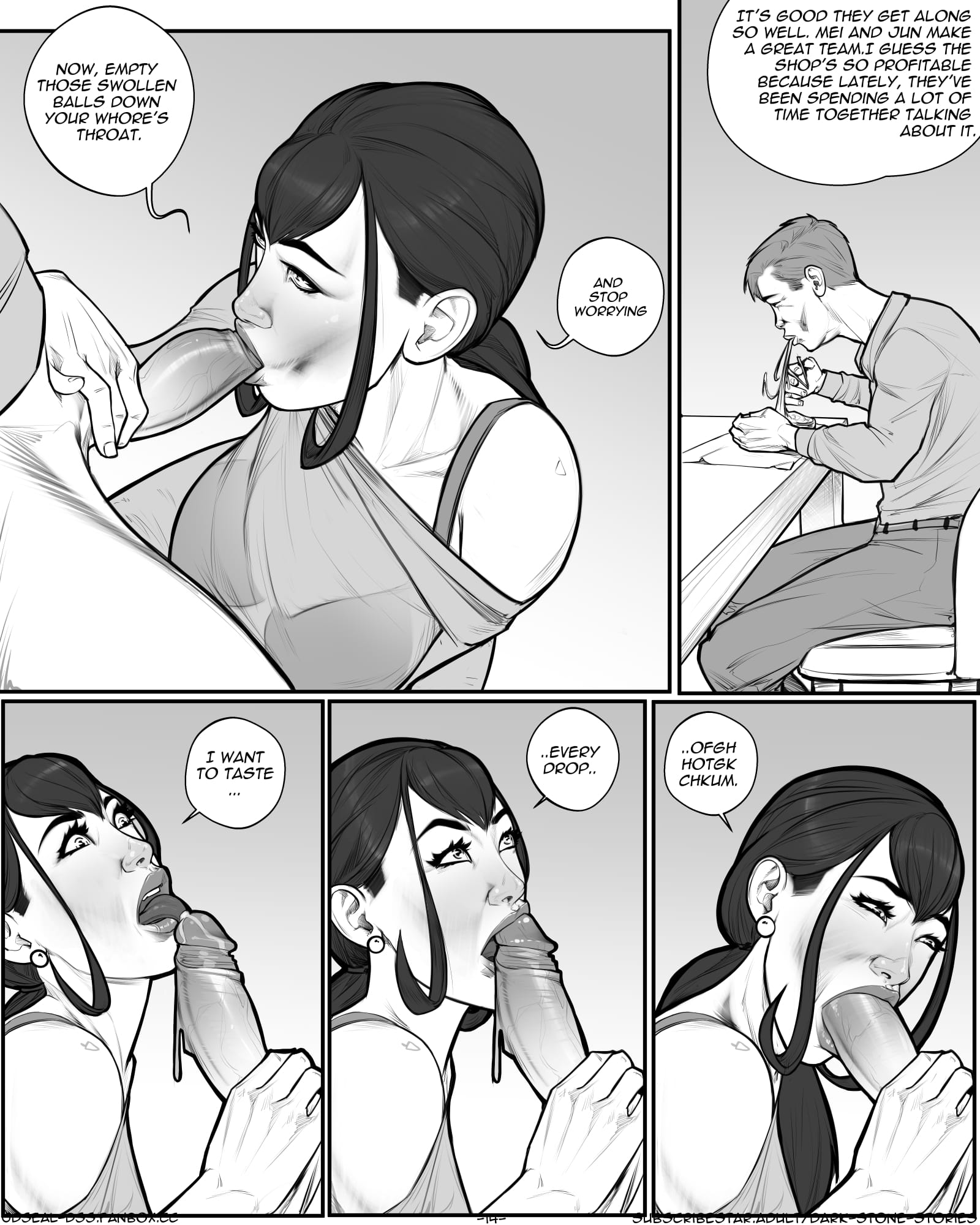 The Snap Records [JDSeal] Chapter 1 - Page 16