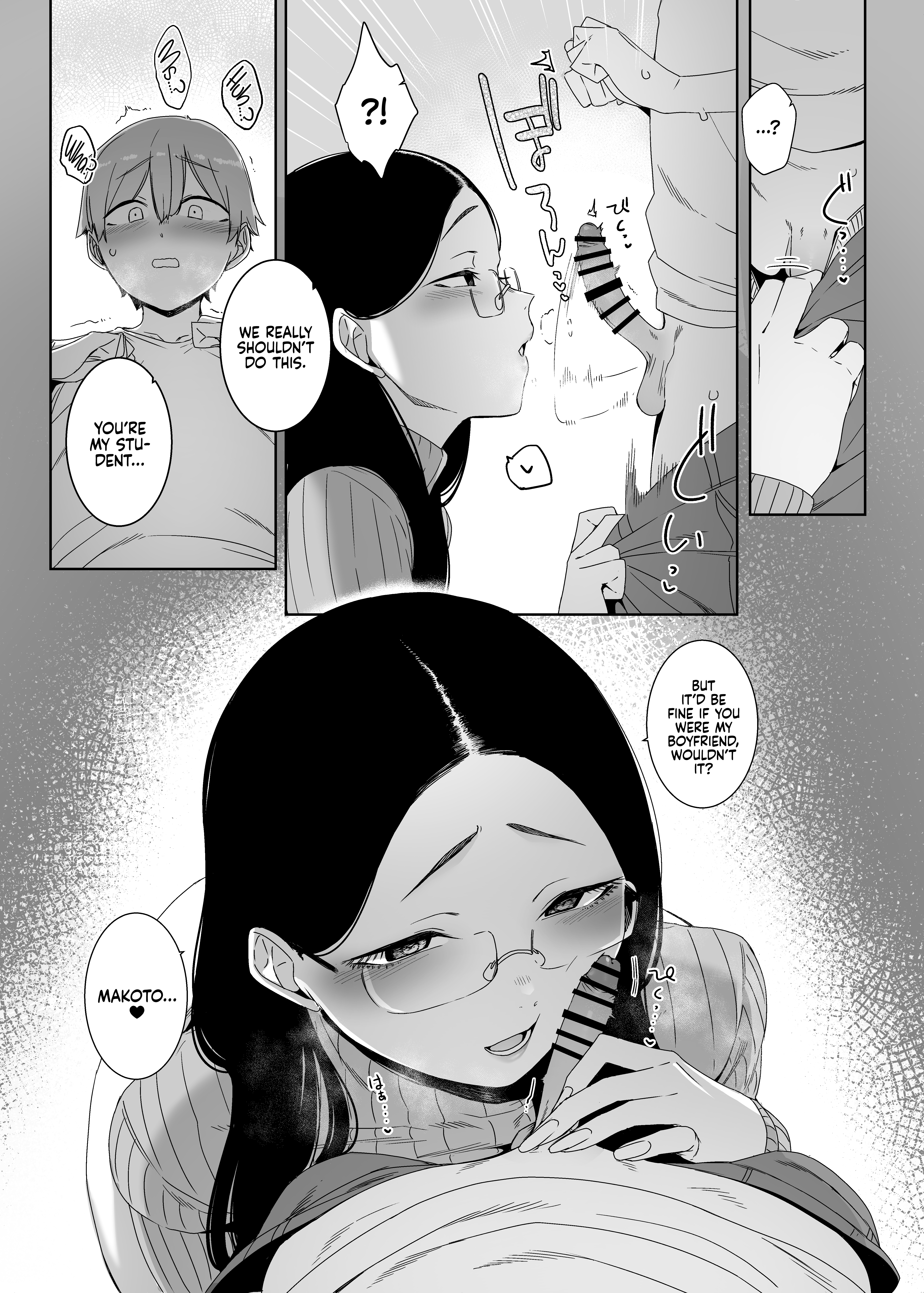 Close-minded Indigo [Nakamura Regura] Chapter 1 - Page 12
