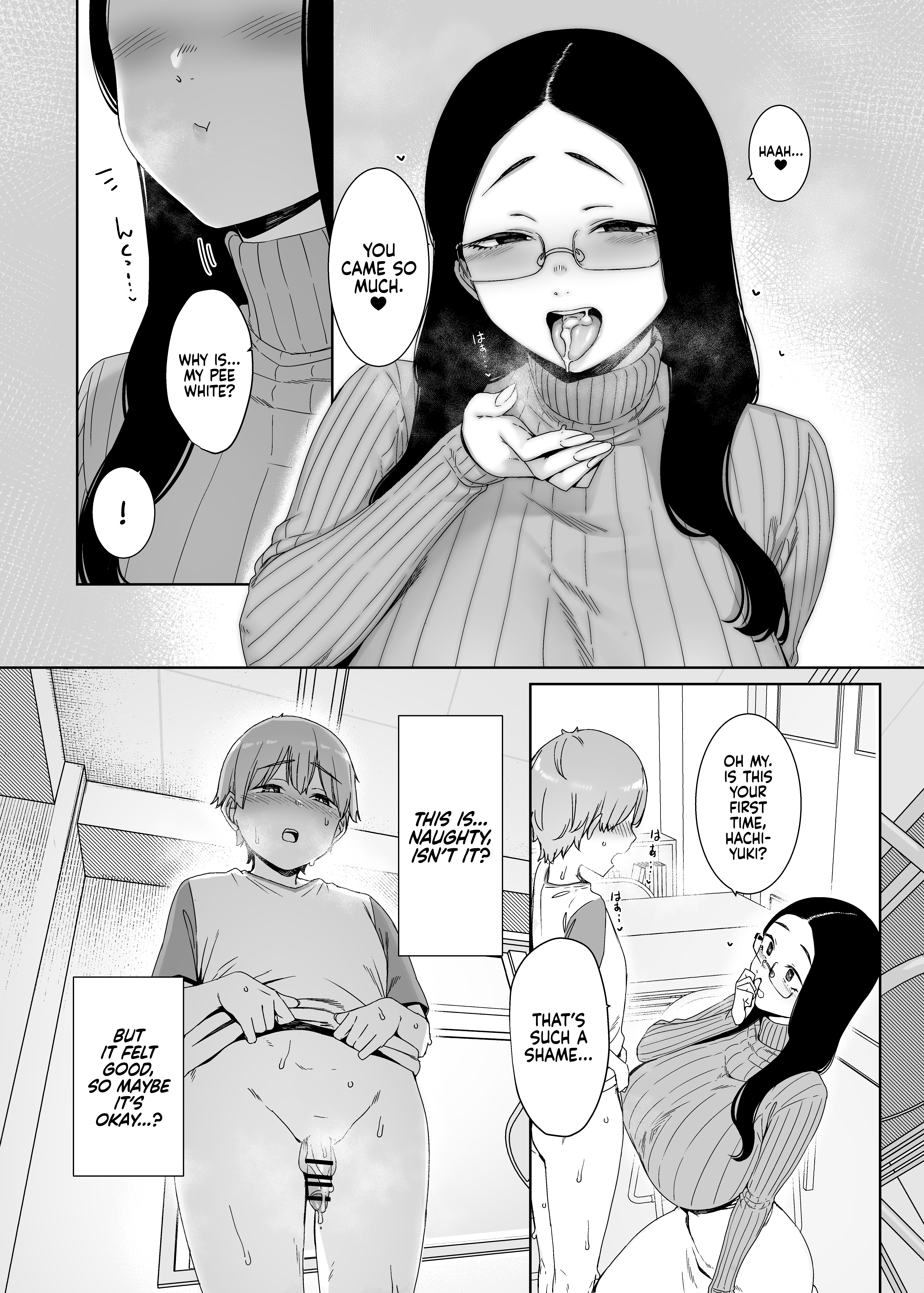 Close-minded Indigo [Nakamura Regura] Chapter 1 - Page 16