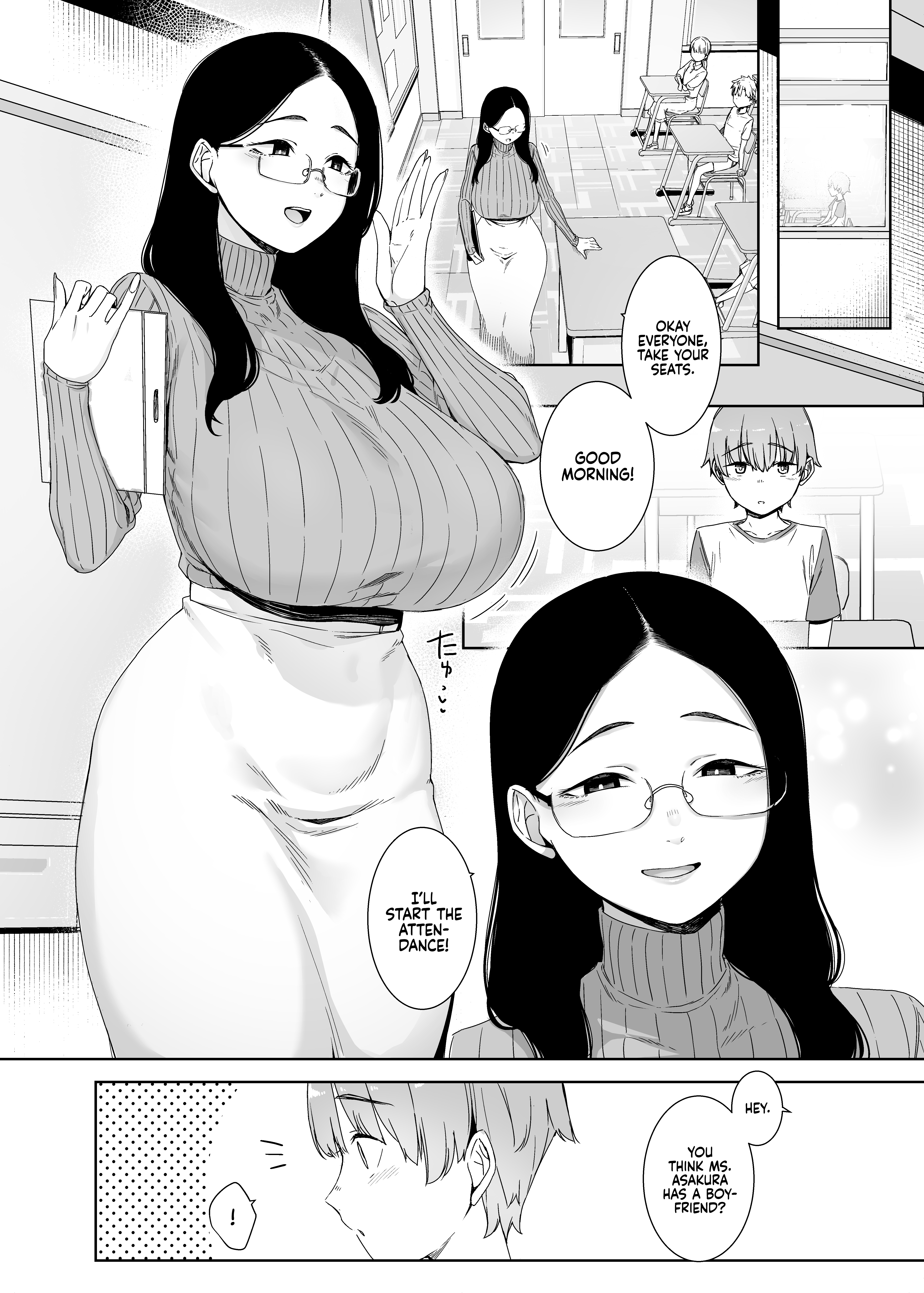 Close-minded Indigo [Nakamura Regura] Chapter 1 - Page 2