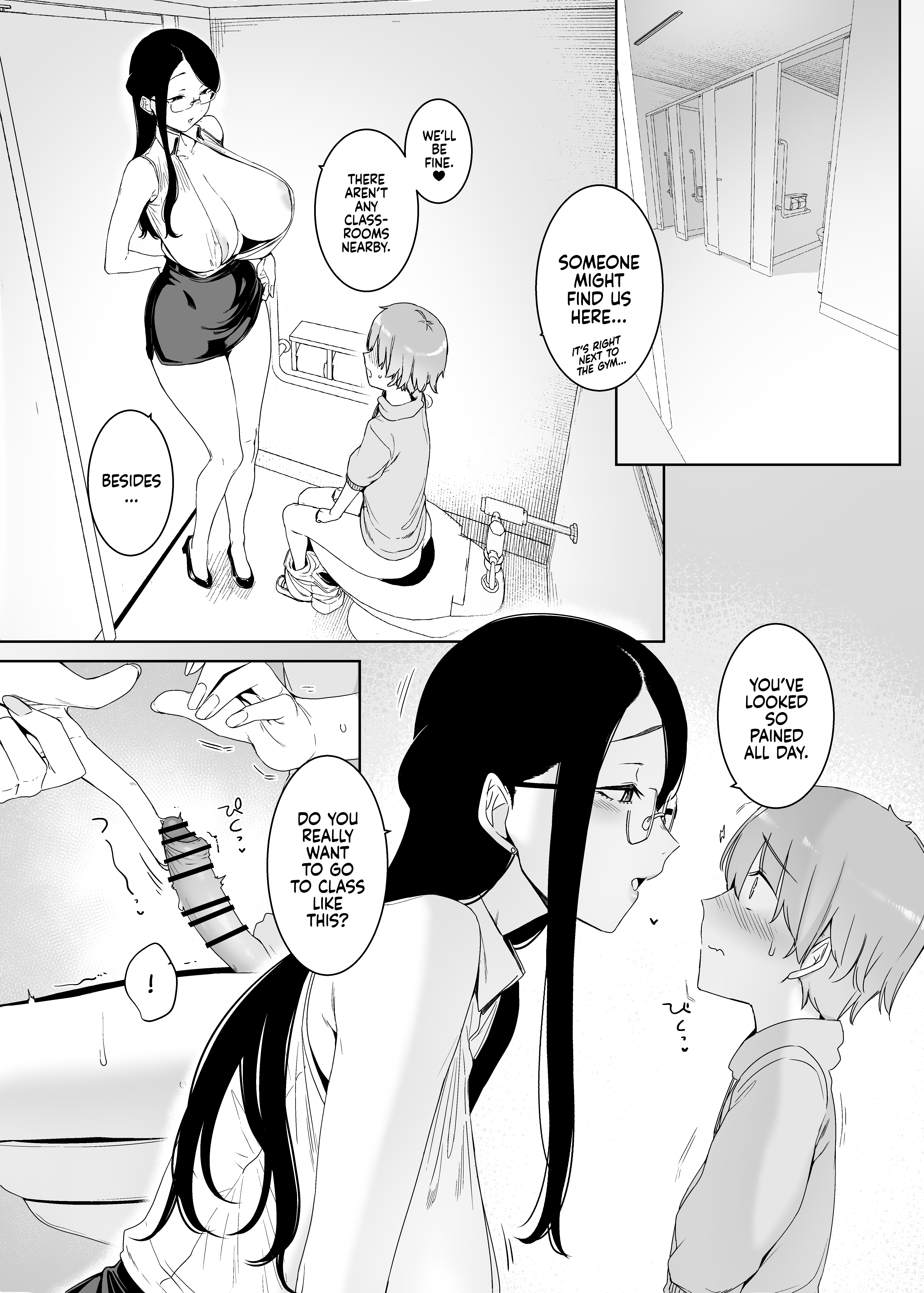 Close-minded Indigo [Nakamura Regura] Chapter 1 - Page 33