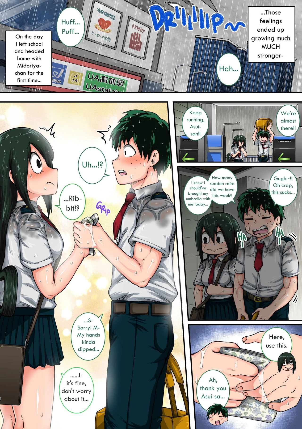 My Harem Academia (Boku No Hero Academia) [Juna Juna Juice] Chapter 6 - Page 32