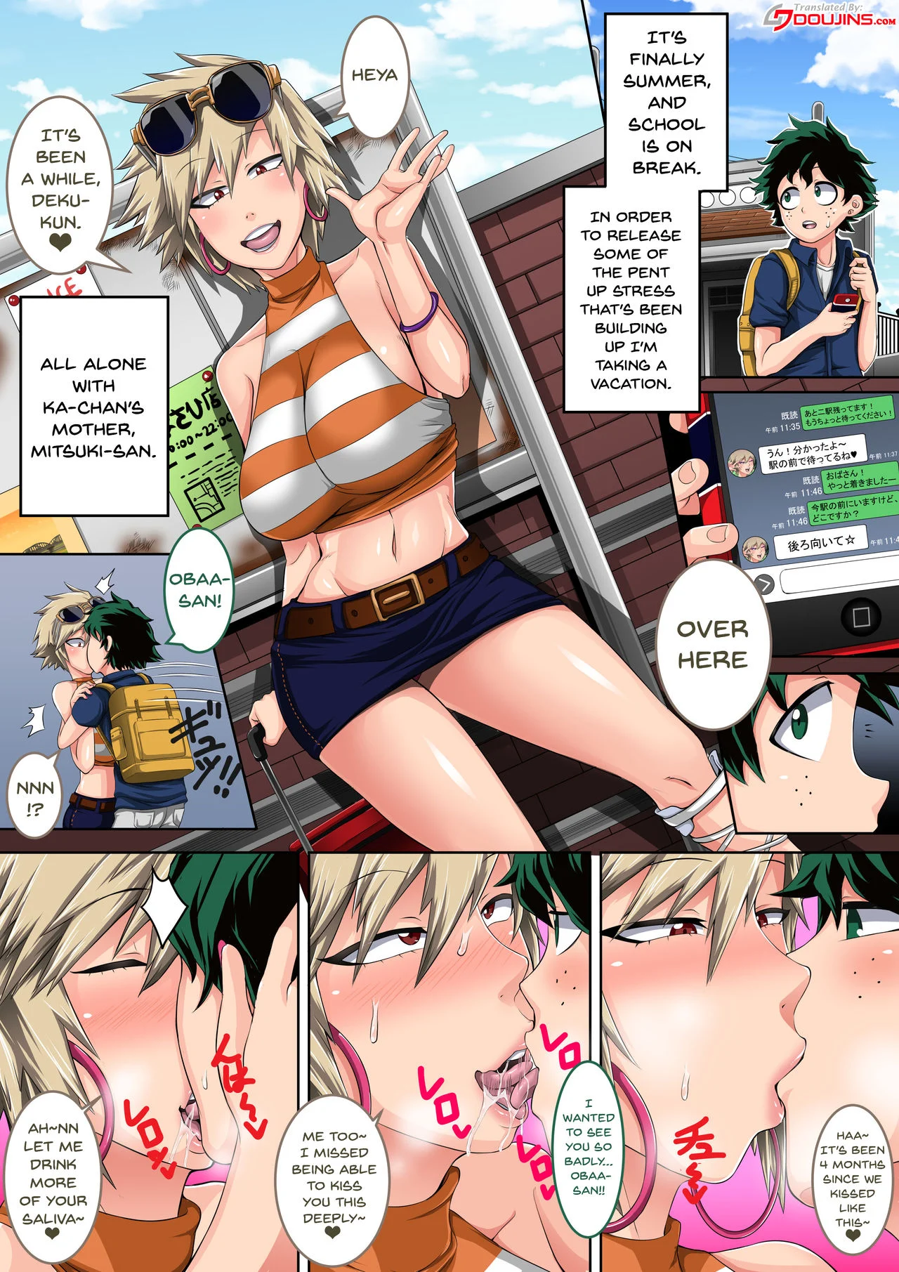 My Harem Academia (Boku No Hero Academia) [Juna Juna Juice] Chapter 7.1 - Page 3