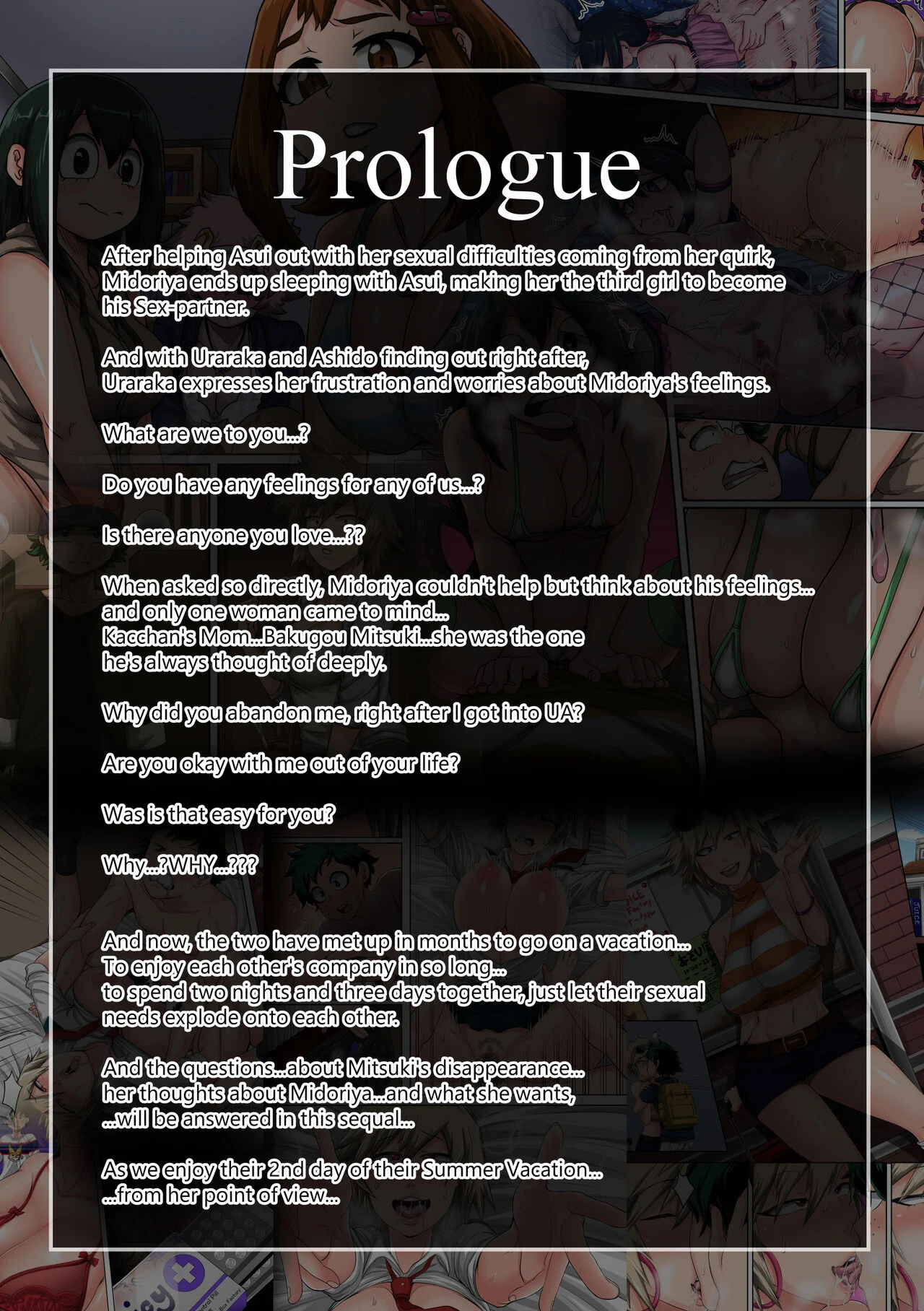 My Harem Academia (Boku No Hero Academia) [Juna Juna Juice] Chapter 7.4 - Page 2